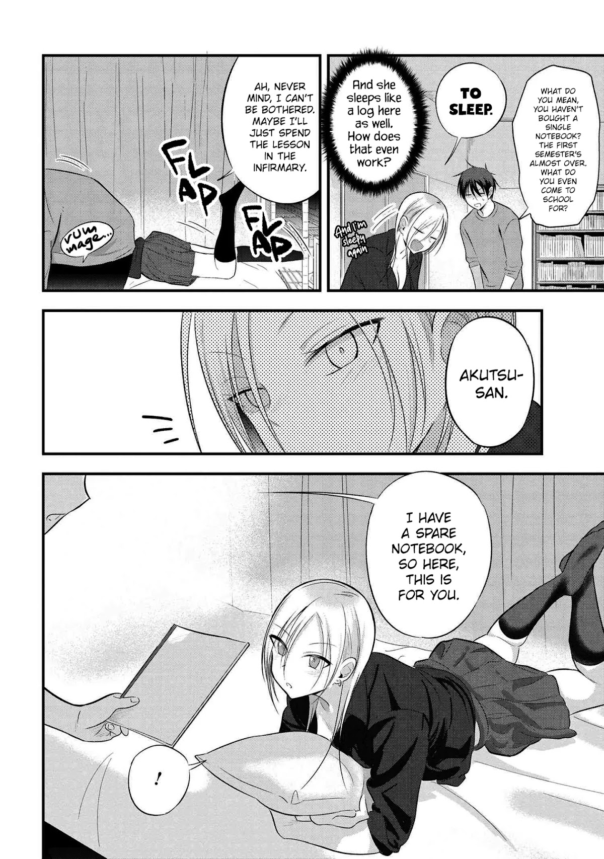 Please Go Home, Akutsu-san! Chapter 58 page 2 - Chapter 58