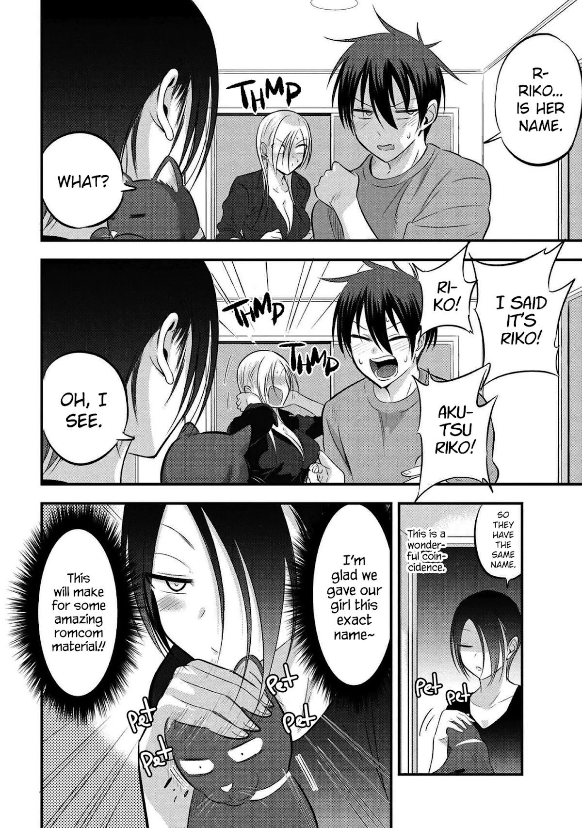 Please Go Home, Akutsu-san! Chapter 59 page 4 - Chapter 59