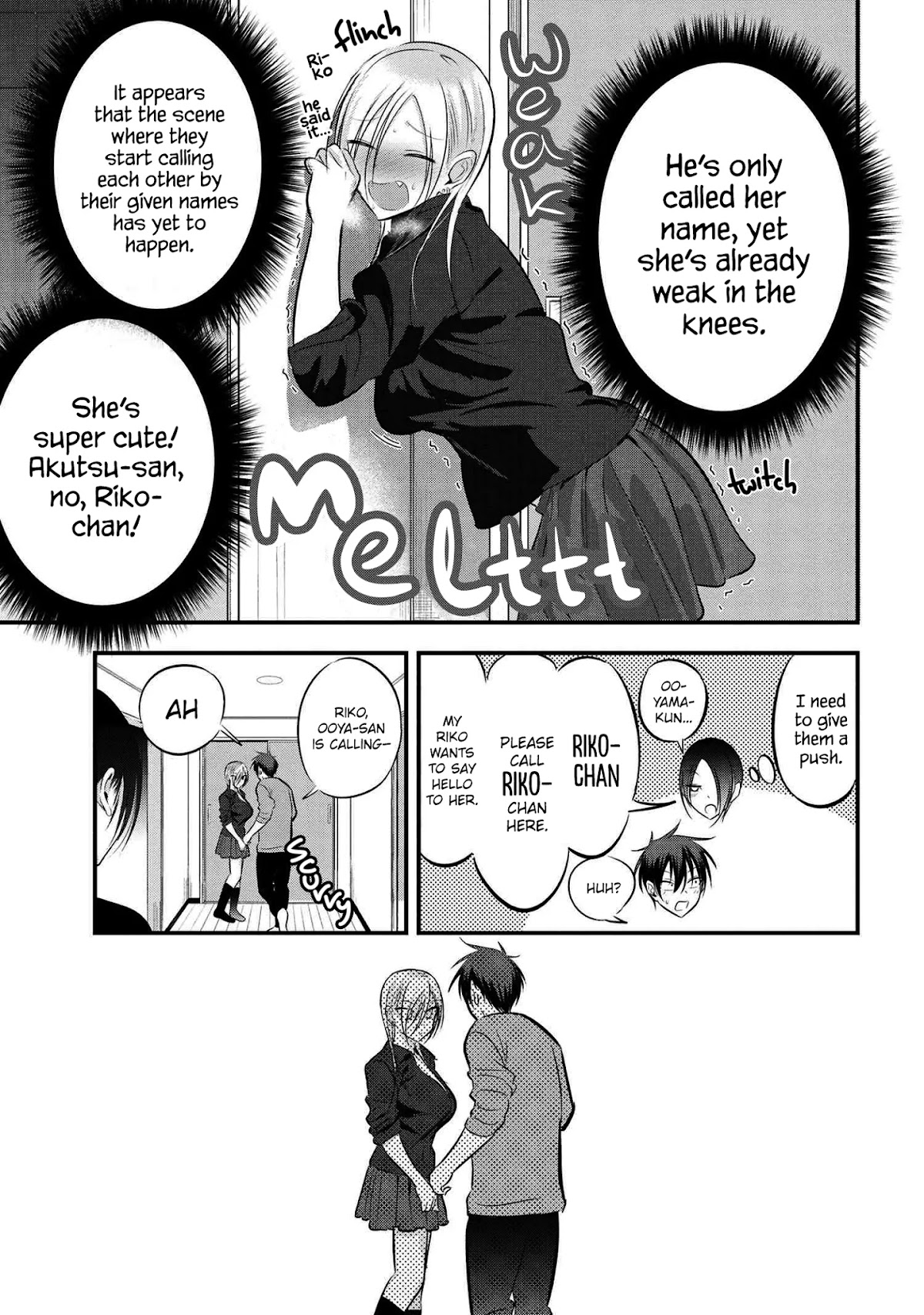 Please Go Home, Akutsu-san! Chapter 59 page 5 - Chapter 59