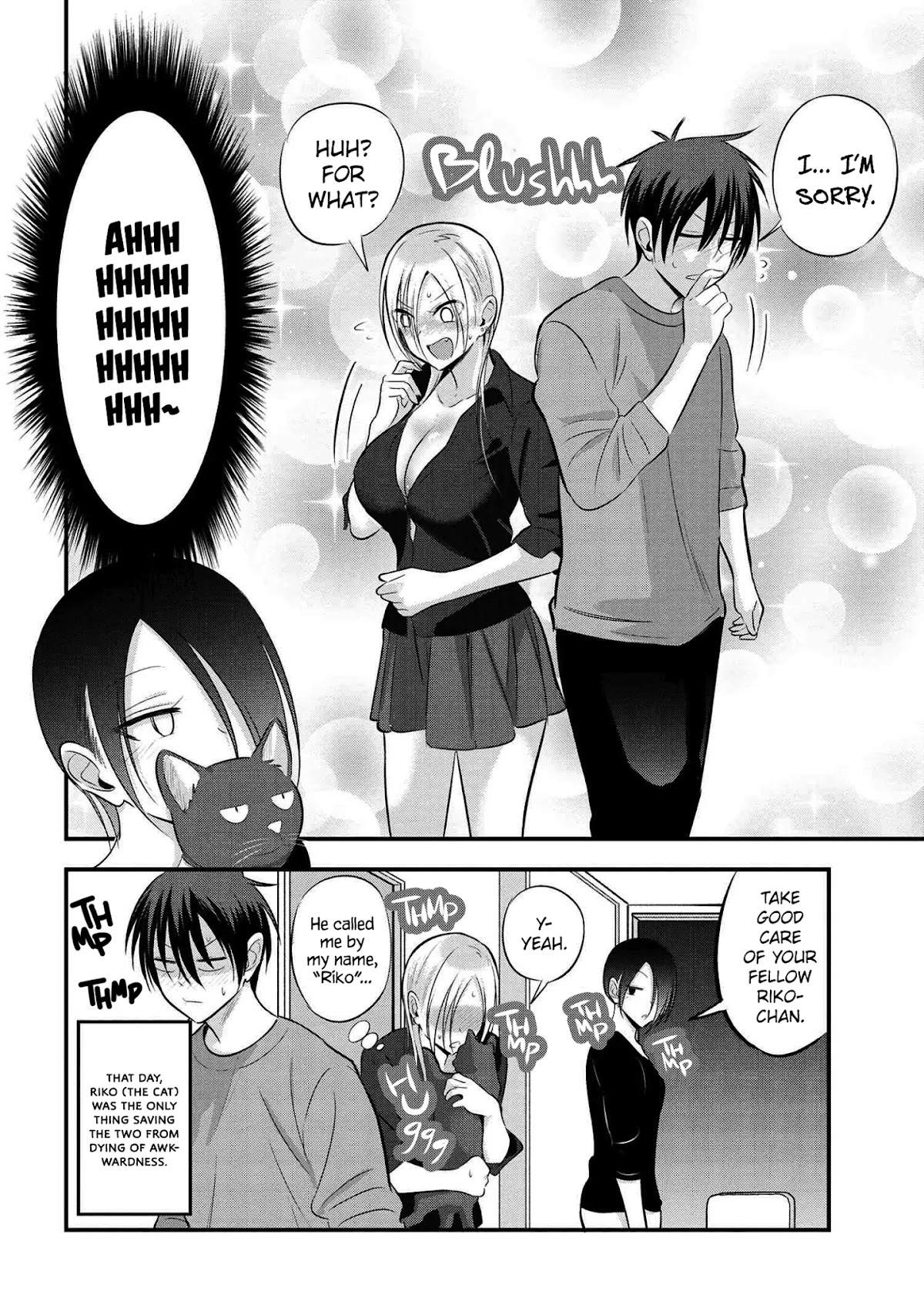 Please Go Home, Akutsu-san! Chapter 59 page 6 - Chapter 59