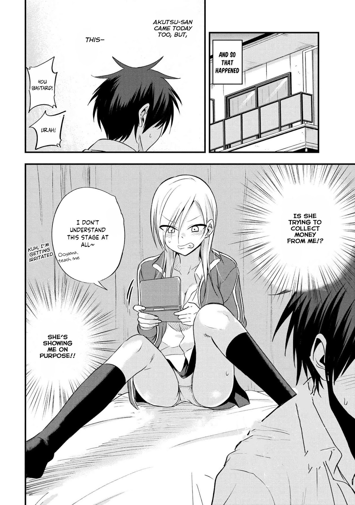 Please Go Home, Akutsu-san! Chapter 6 page 4 - Chapter 6