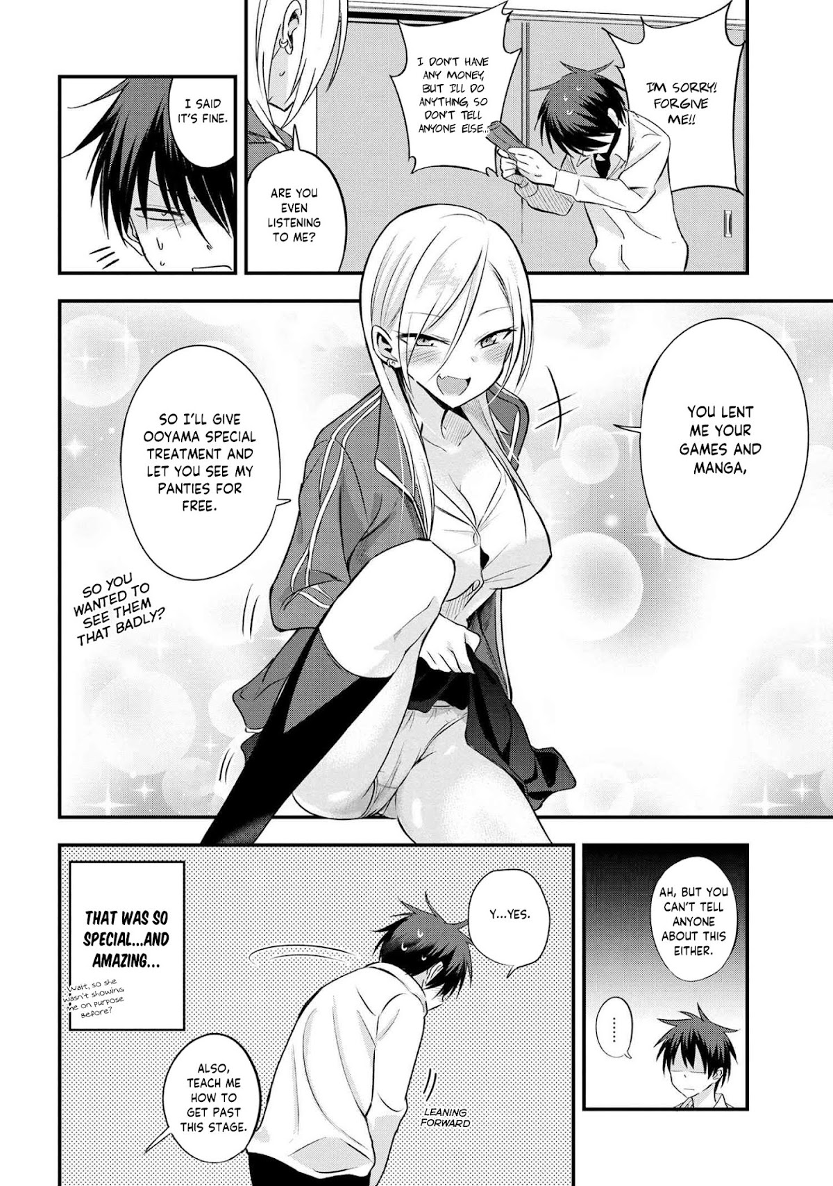 Please Go Home, Akutsu-san! Chapter 6 page 6 - Chapter 6