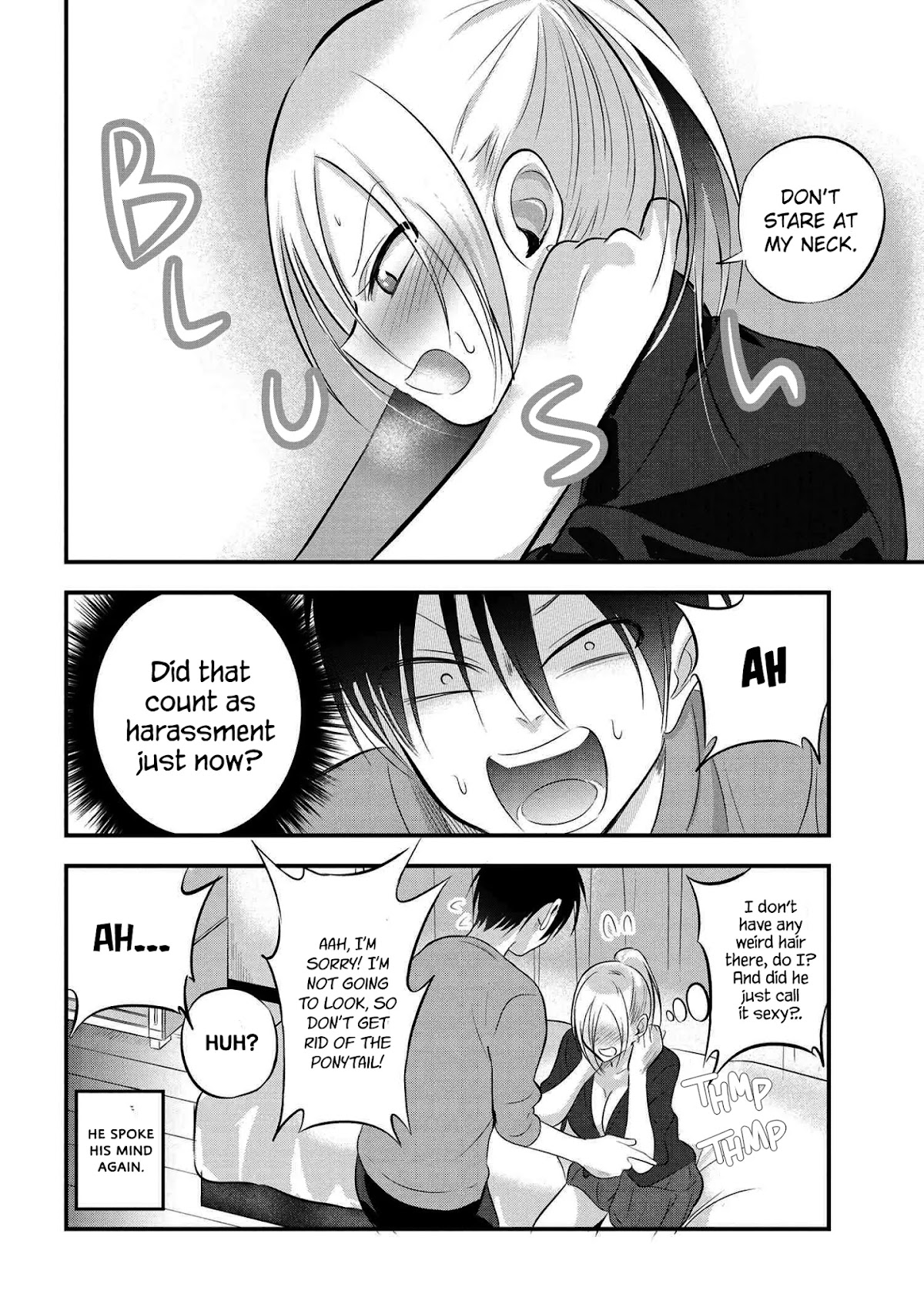 Please Go Home, Akutsu-san! Chapter 60 page 6 - Chapter 60