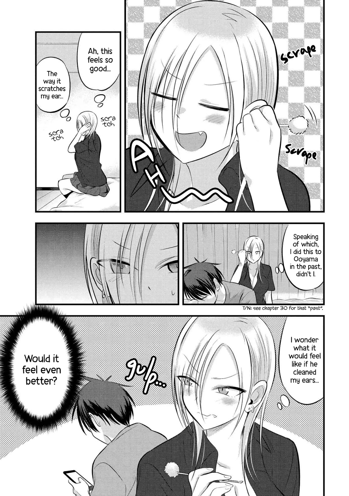 Please Go Home, Akutsu-san! Chapter 61 page 1 - Chapter 61