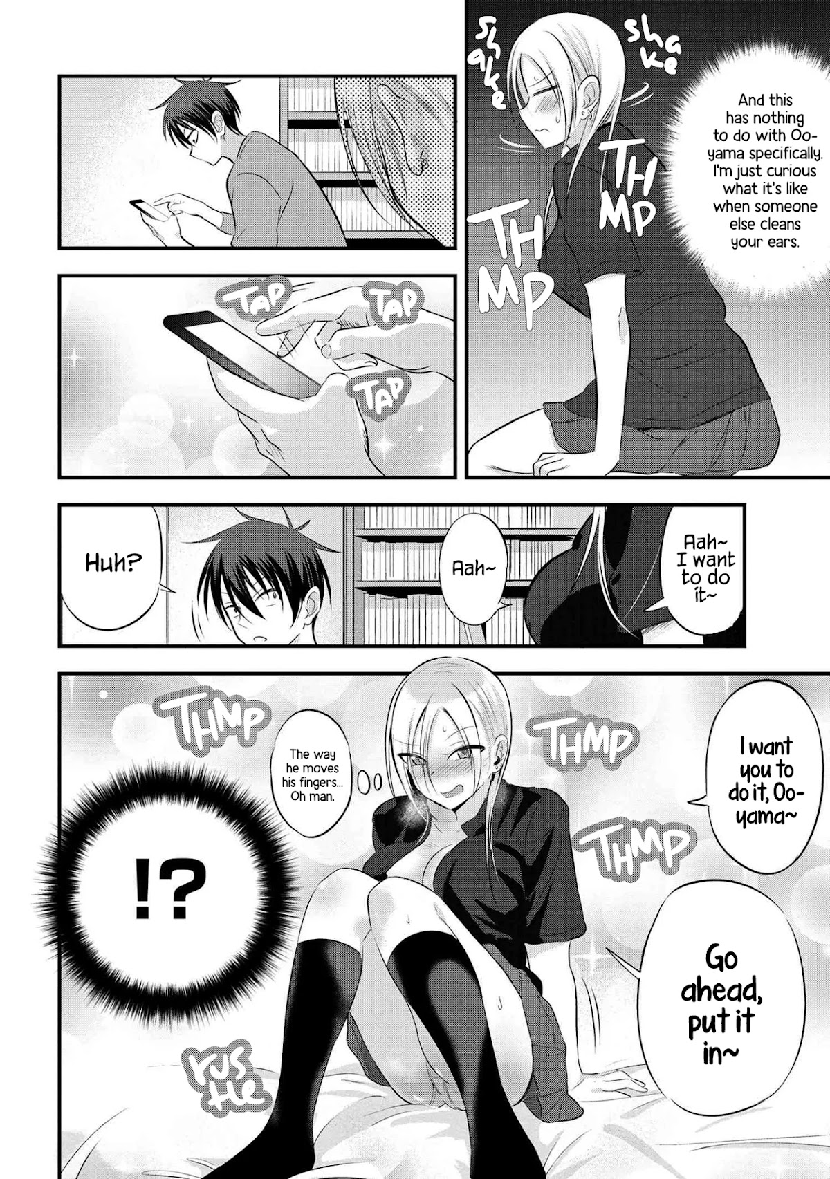 Please Go Home, Akutsu-san! Chapter 61 page 2 - Chapter 61