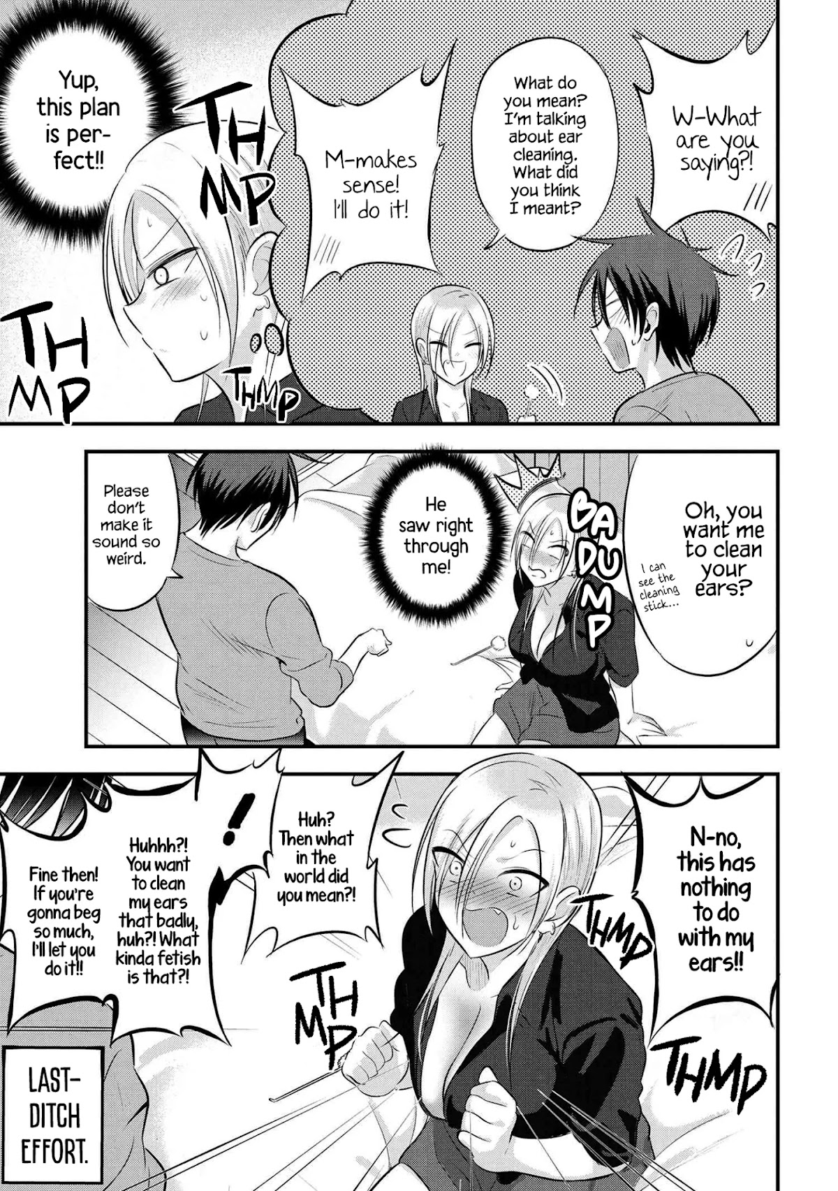 Please Go Home, Akutsu-san! Chapter 61 page 3 - Chapter 61
