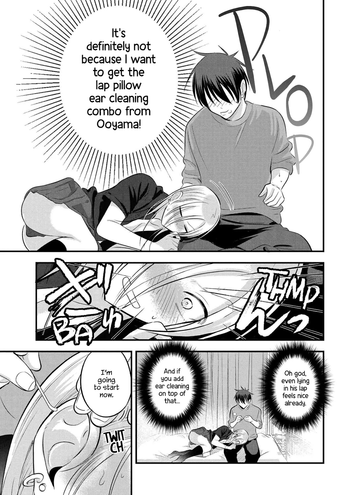Please Go Home, Akutsu-san! Chapter 61 page 5 - Chapter 61