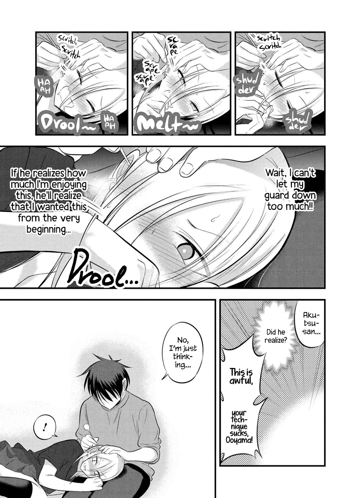 Please Go Home, Akutsu-san! Chapter 61 page 7 - Chapter 61