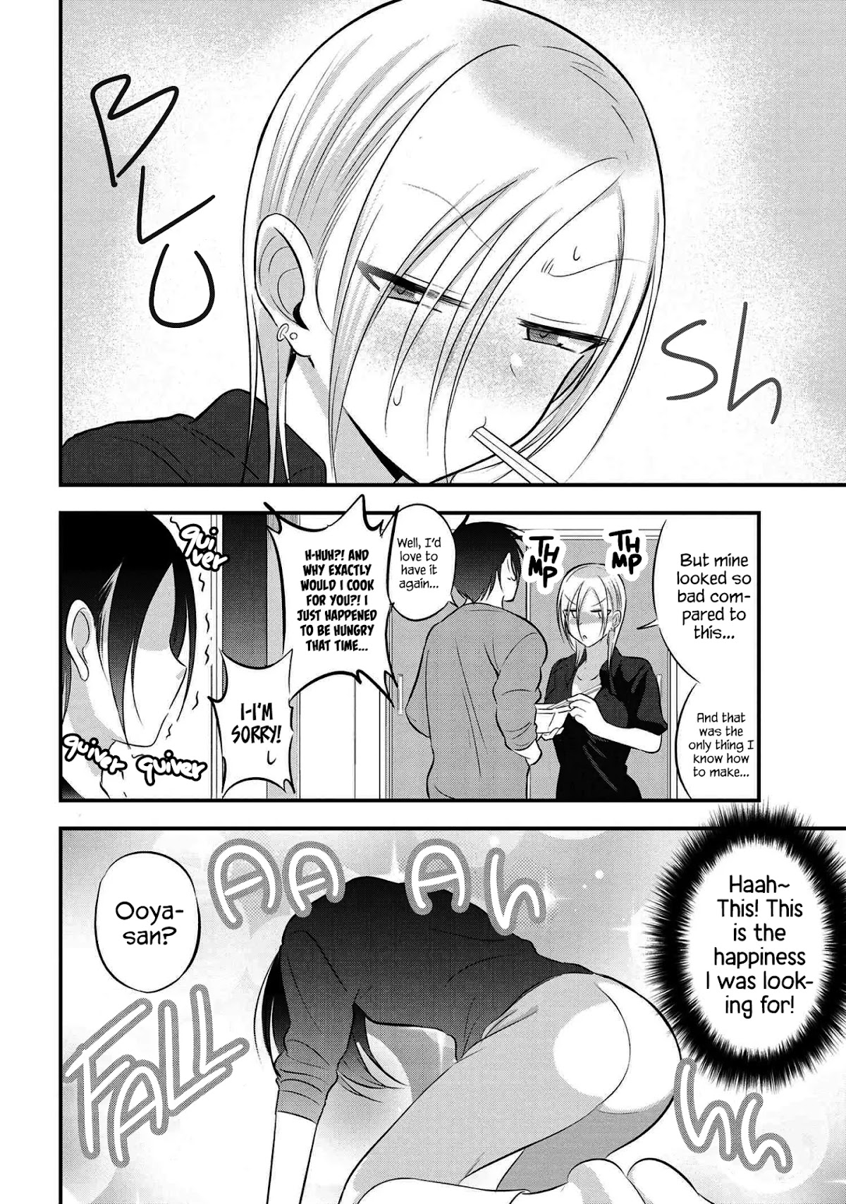 Please Go Home, Akutsu-san! Chapter 62 page 4 - Chapter 62