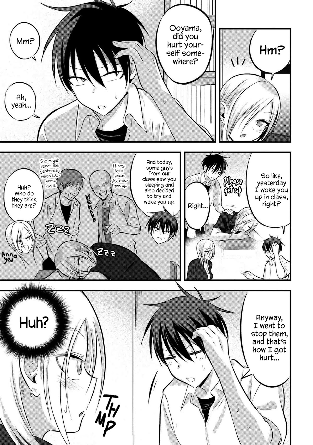 Please Go Home, Akutsu-san! Chapter 64 page 1 - Chapter 64