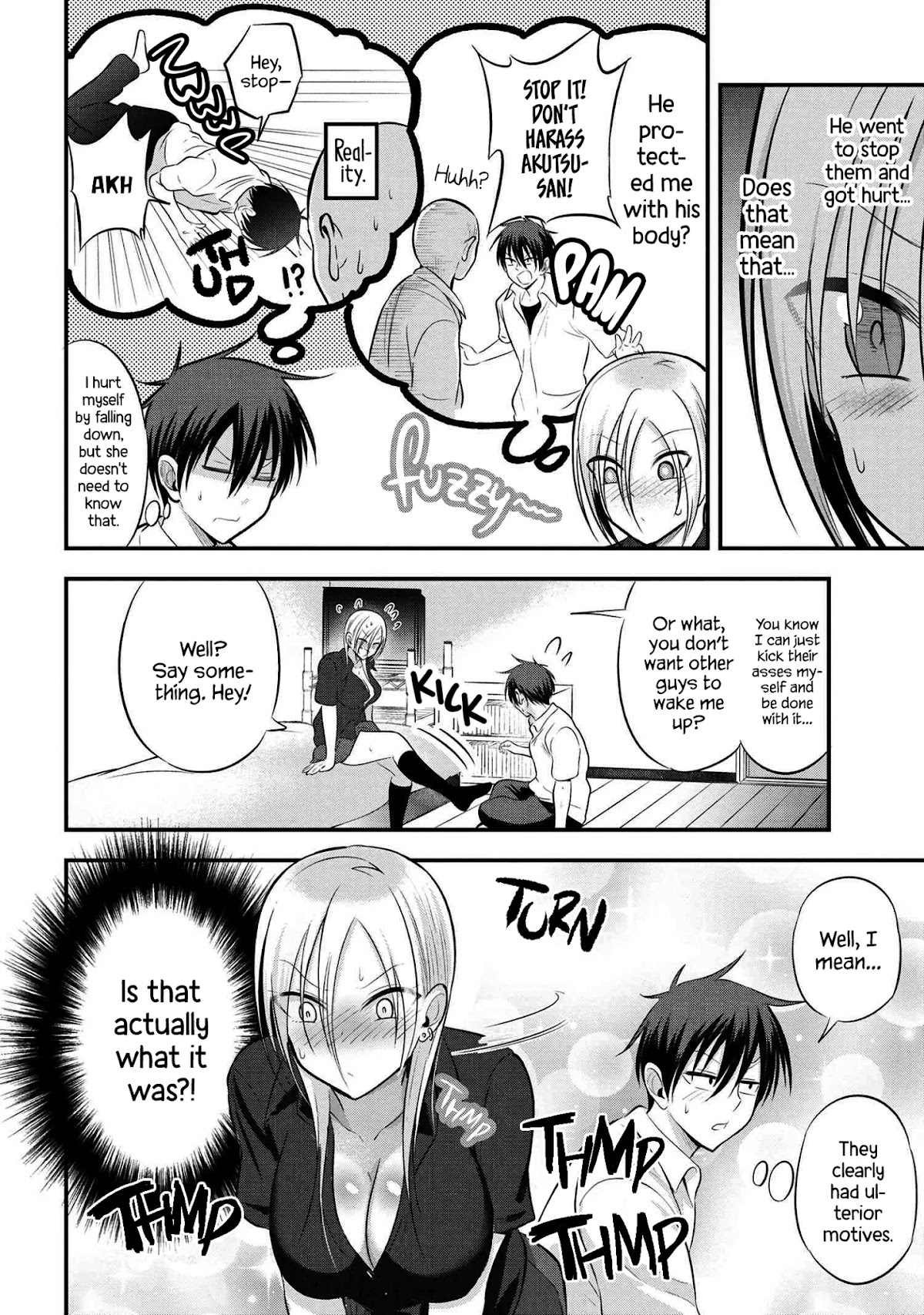 Please Go Home, Akutsu-san! Chapter 64 page 2 - Chapter 64