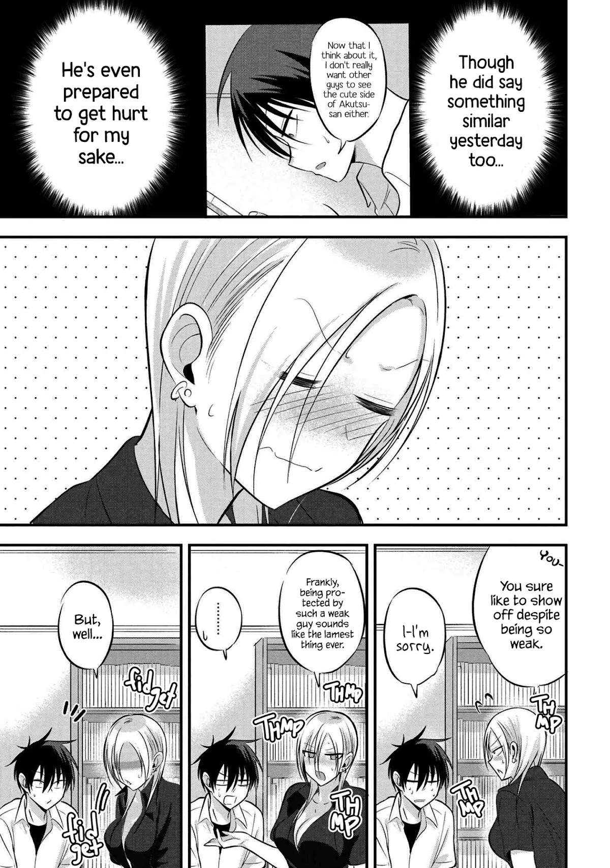 Please Go Home, Akutsu-san! Chapter 64 page 3 - Chapter 64