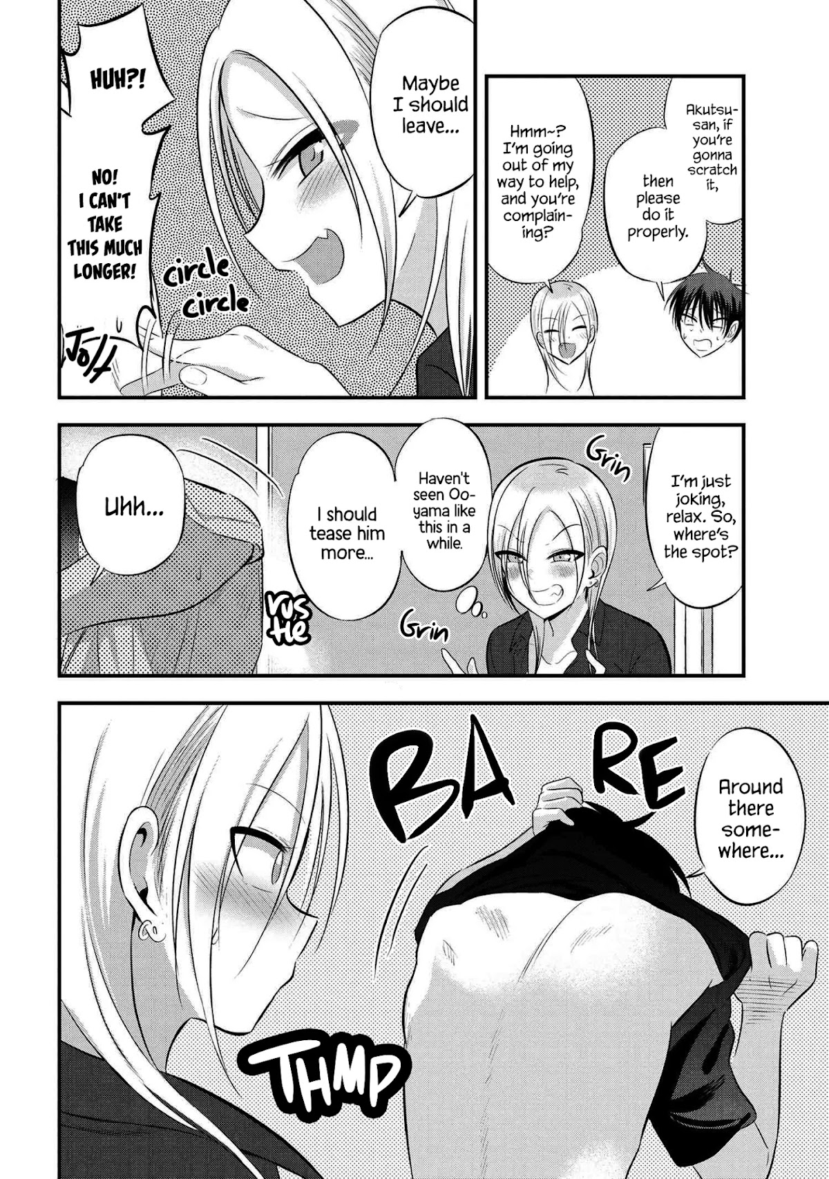 Please Go Home, Akutsu-san! Chapter 65 page 2 - Chapter 65