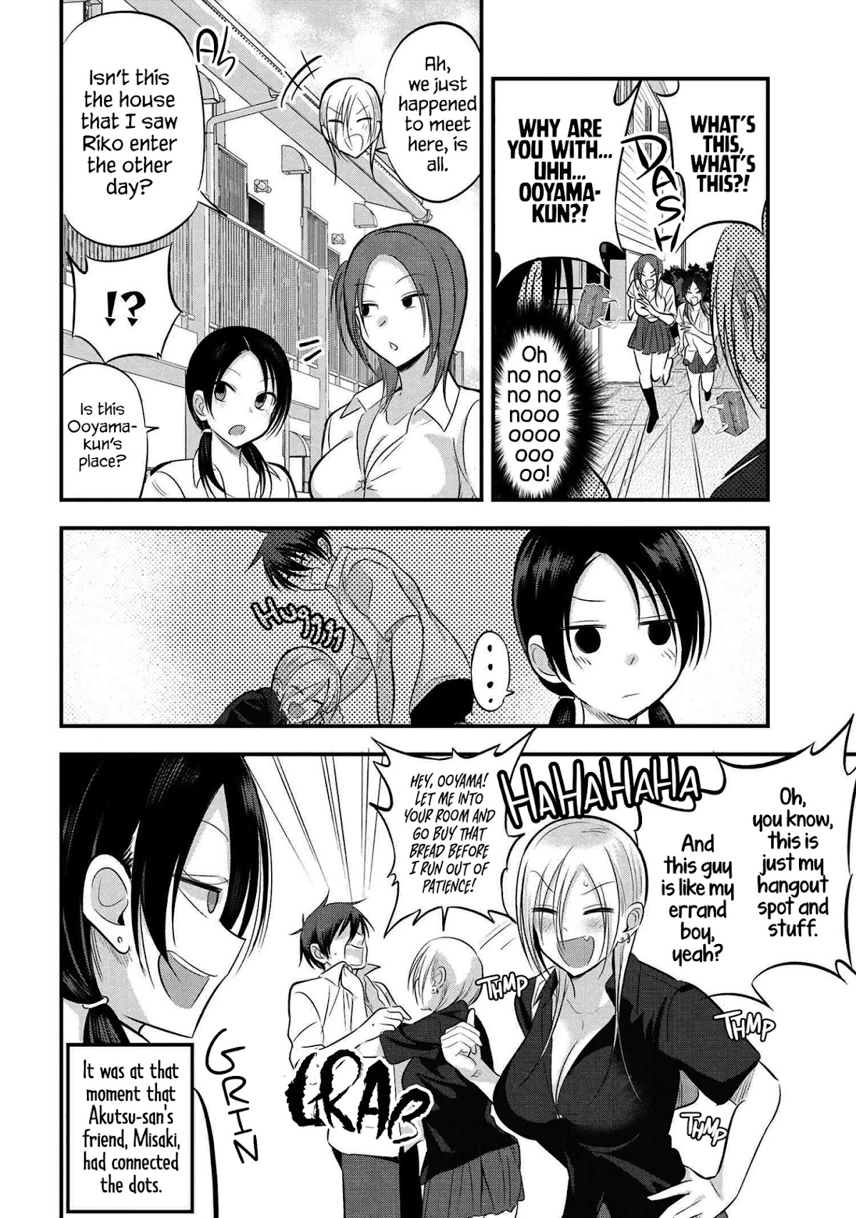 Please Go Home, Akutsu-san! Chapter 66 page 2 - Chapter 66