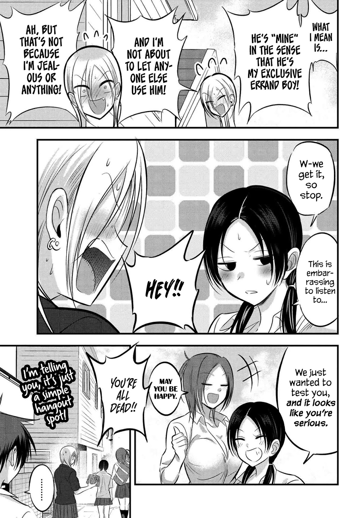 Please Go Home, Akutsu-san! Chapter 66 page 7 - Chapter 66