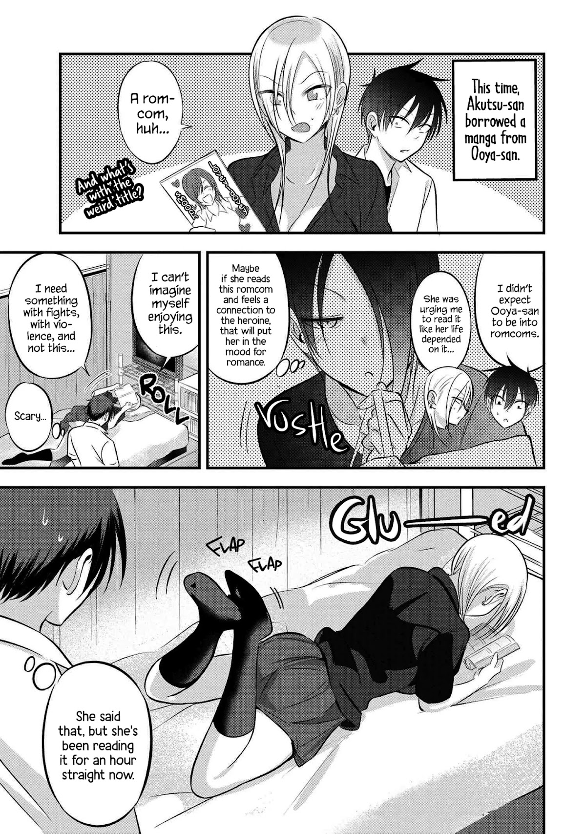 Please Go Home, Akutsu-san! Chapter 67 page 1 - Chapter 67
