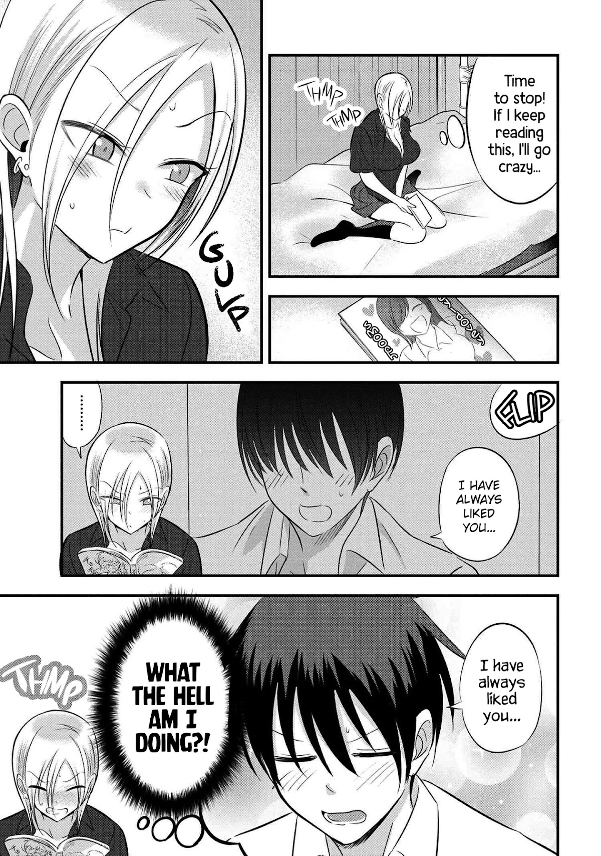 Please Go Home, Akutsu-san! Chapter 67 page 3 - Chapter 67