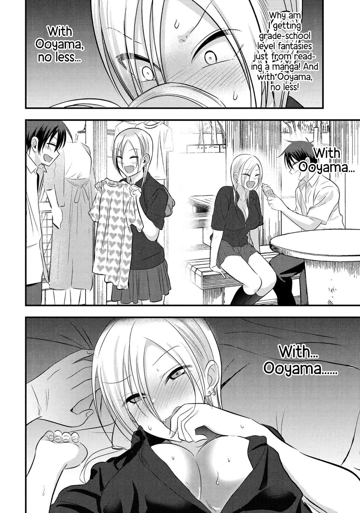 Please Go Home, Akutsu-san! Chapter 67 page 4 - Chapter 67