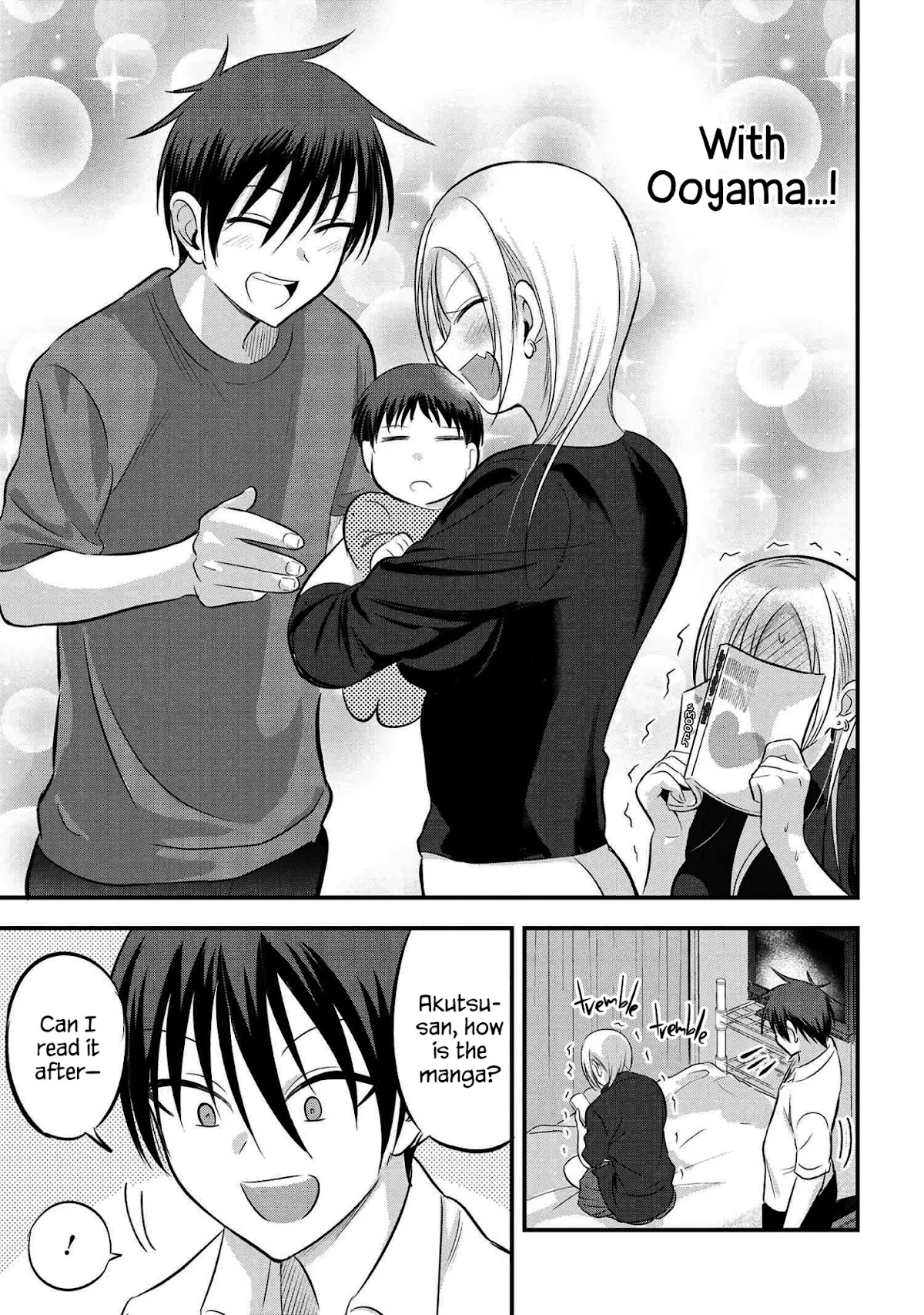 Please Go Home, Akutsu-san! Chapter 67 page 5 - Chapter 67