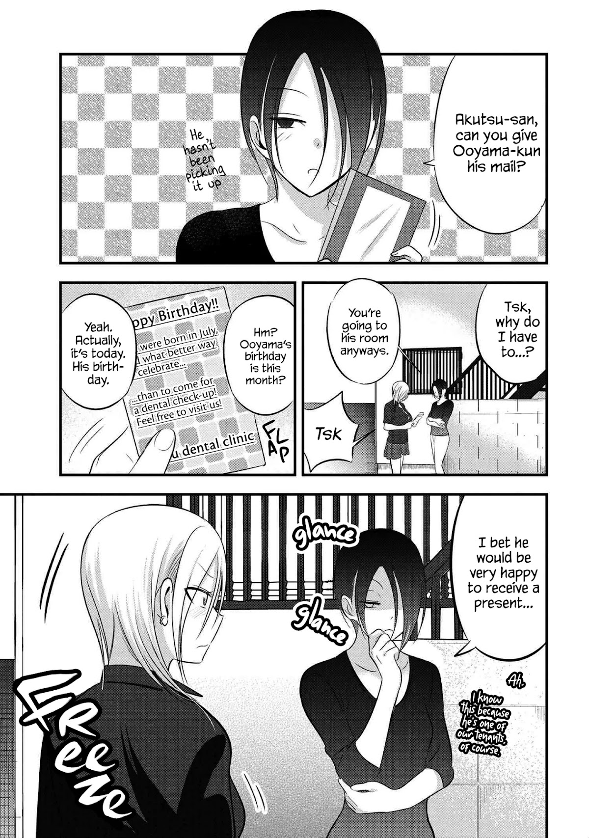 Please Go Home, Akutsu-san! Chapter 68 page 2 - Chapter 68