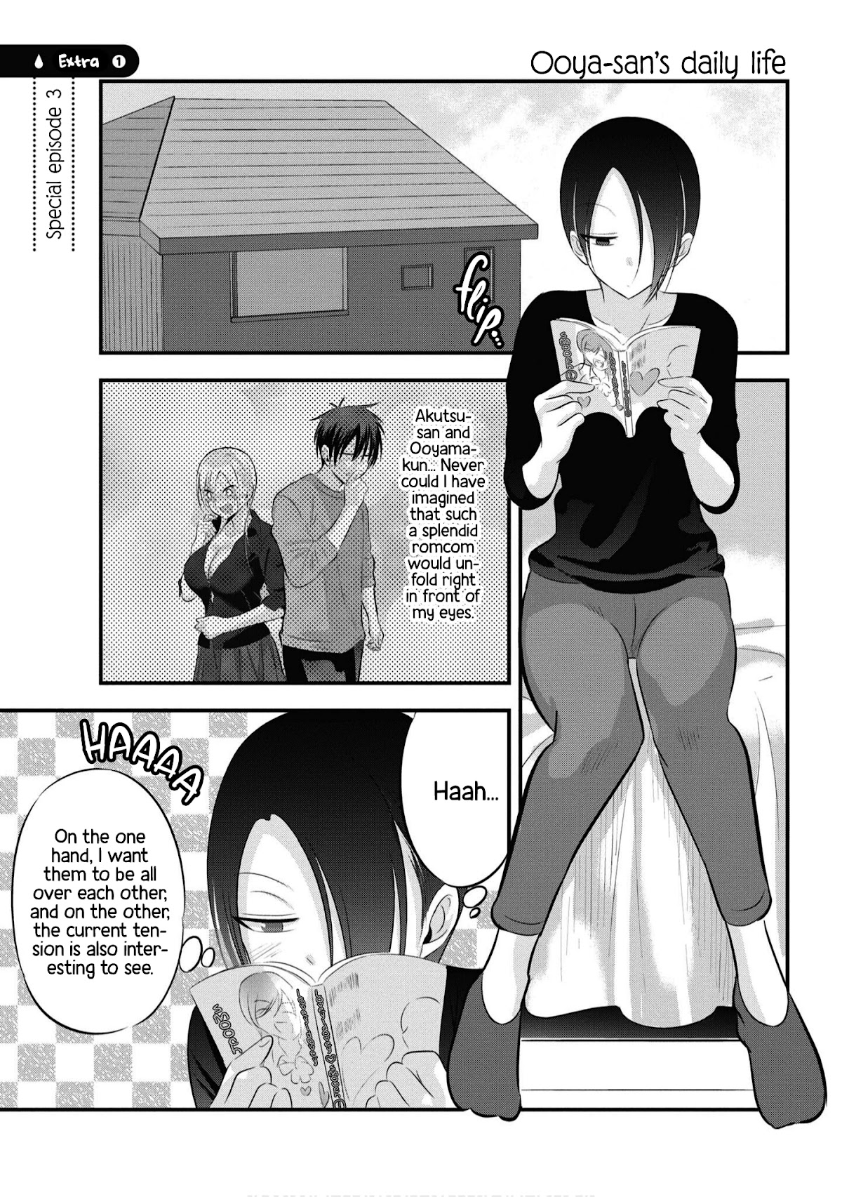 Please Go Home, Akutsu-san! Chapter 69.1 page 1 - Chapter 69.1