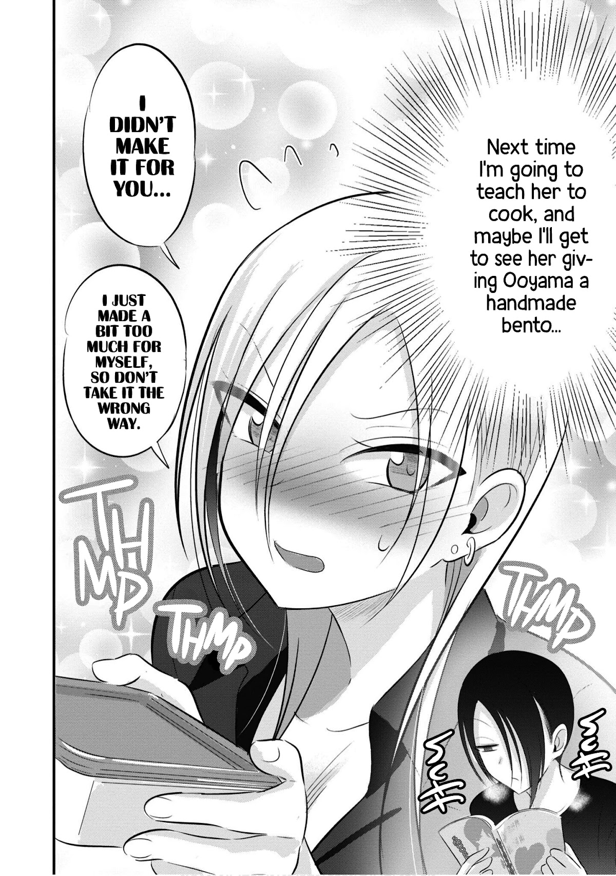 Please Go Home, Akutsu-san! Chapter 69.1 page 2 - Chapter 69.1
