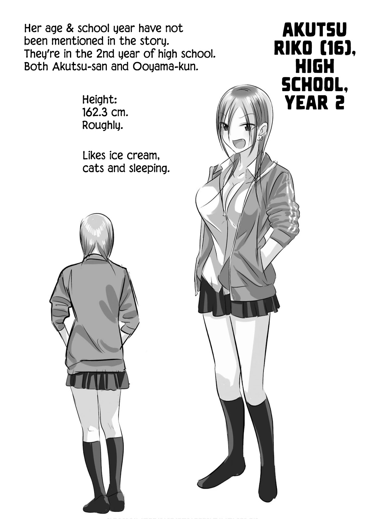 Please Go Home, Akutsu-san! Chapter 69.3 page 1 - Chapter 69.3