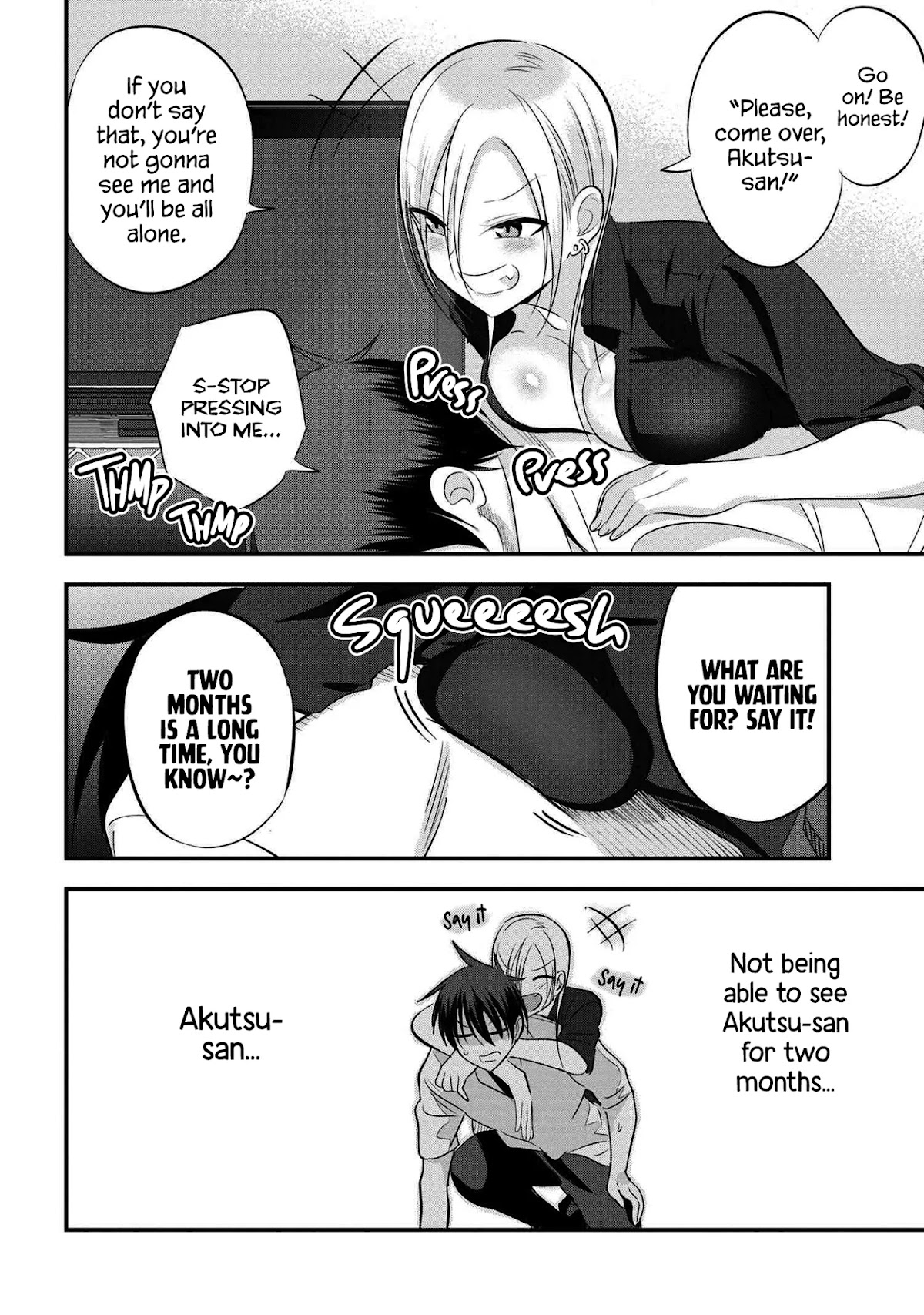Please Go Home, Akutsu-san! Chapter 69 page 6 - Chapter 69