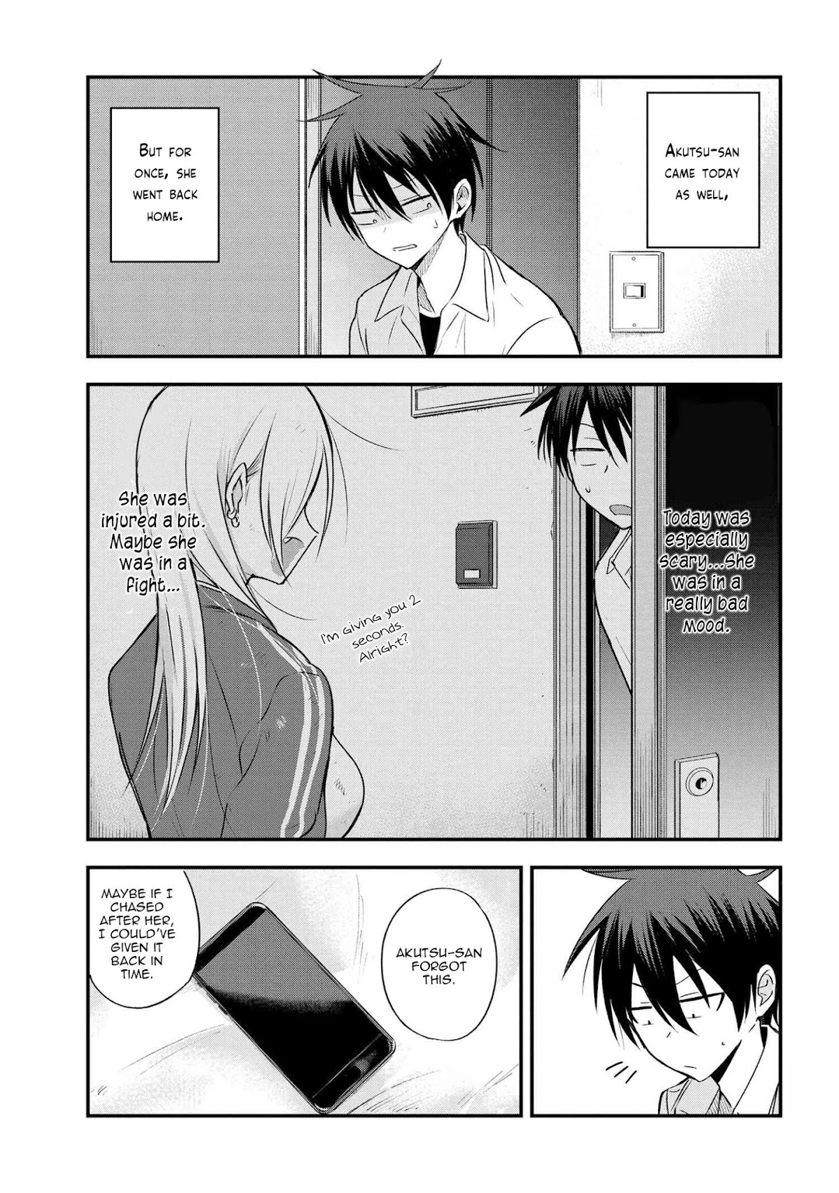 Please Go Home, Akutsu-san! Chapter 7 page 3 - Chapter 7