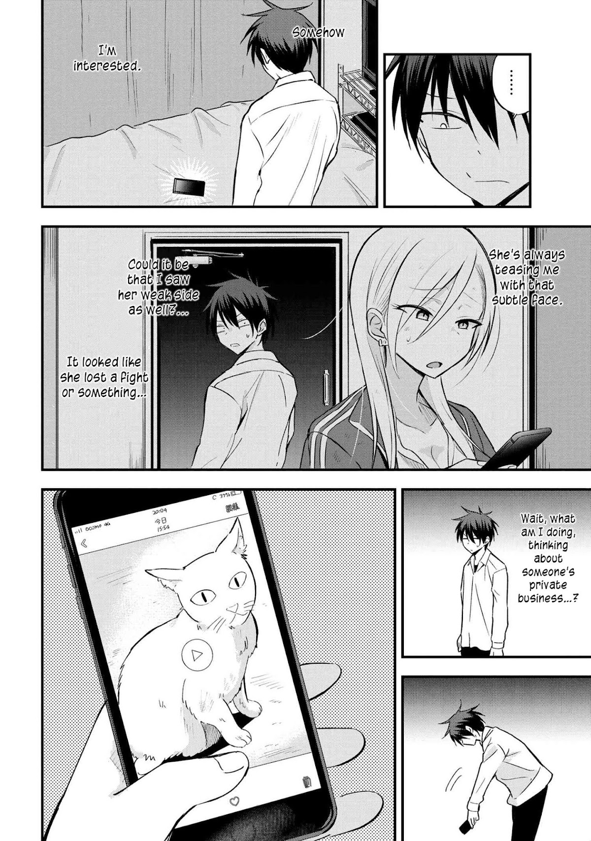 Please Go Home, Akutsu-san! Chapter 7 page 4 - Chapter 7