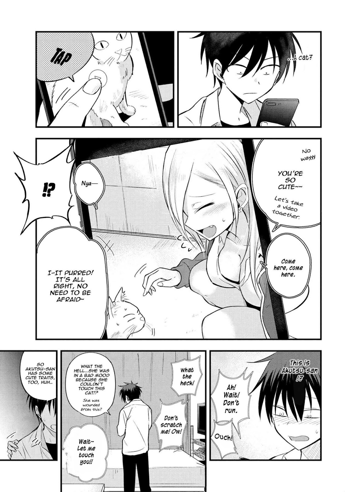 Please Go Home, Akutsu-san! Chapter 7 page 5 - Chapter 7