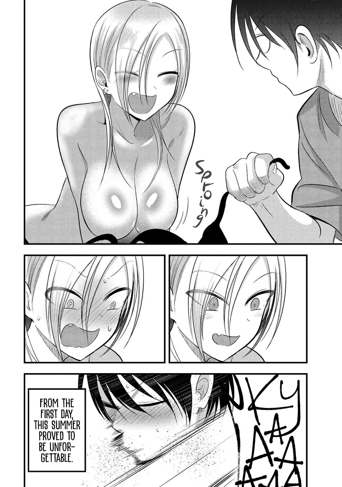 Please Go Home, Akutsu-san! Chapter 70 page 6 - Chapter 70