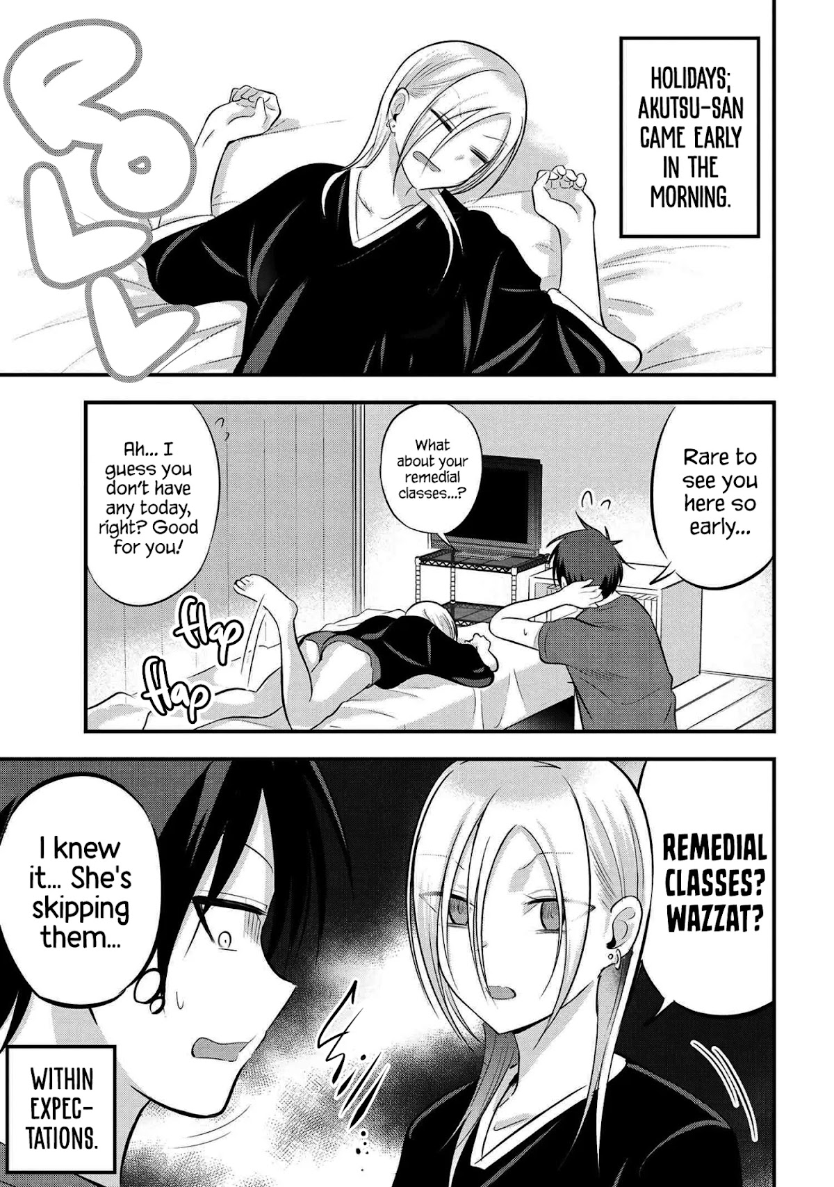 Please Go Home, Akutsu-san! Chapter 71 page 1 - Chapter 71