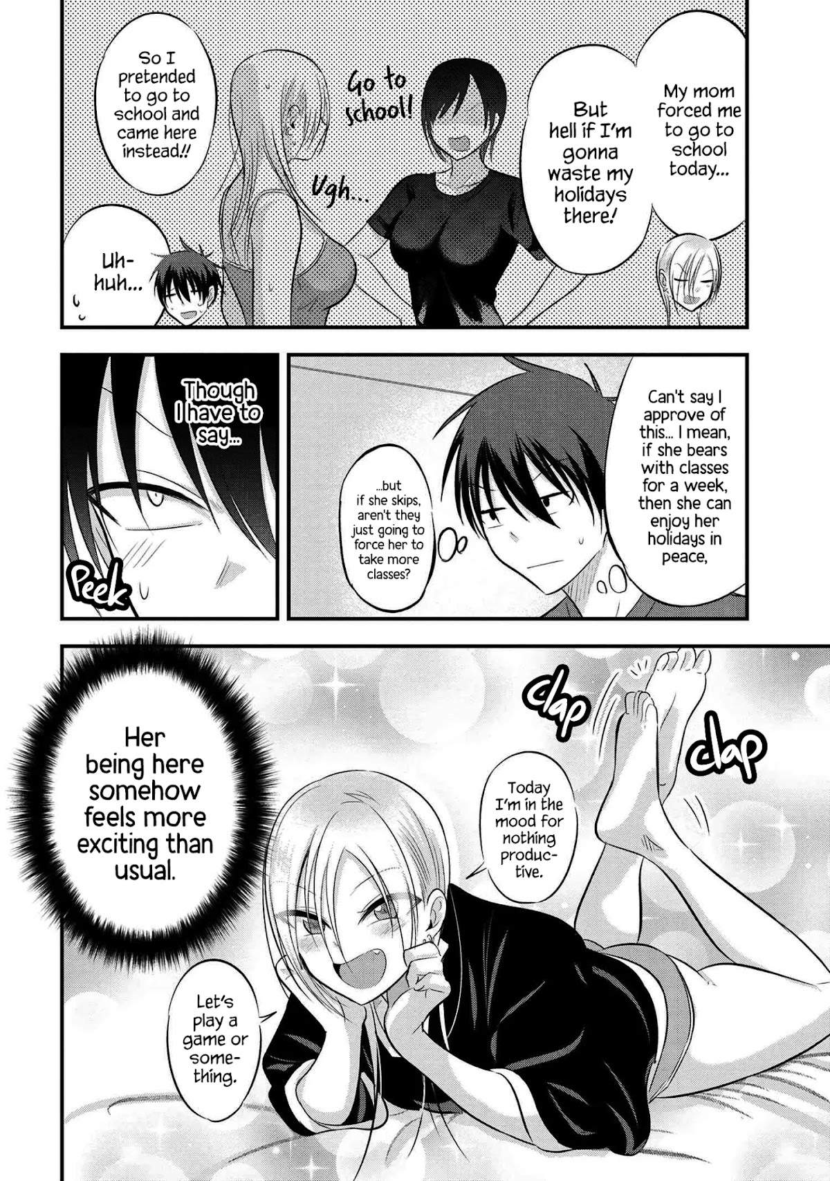 Please Go Home, Akutsu-san! Chapter 71 page 2 - Chapter 71