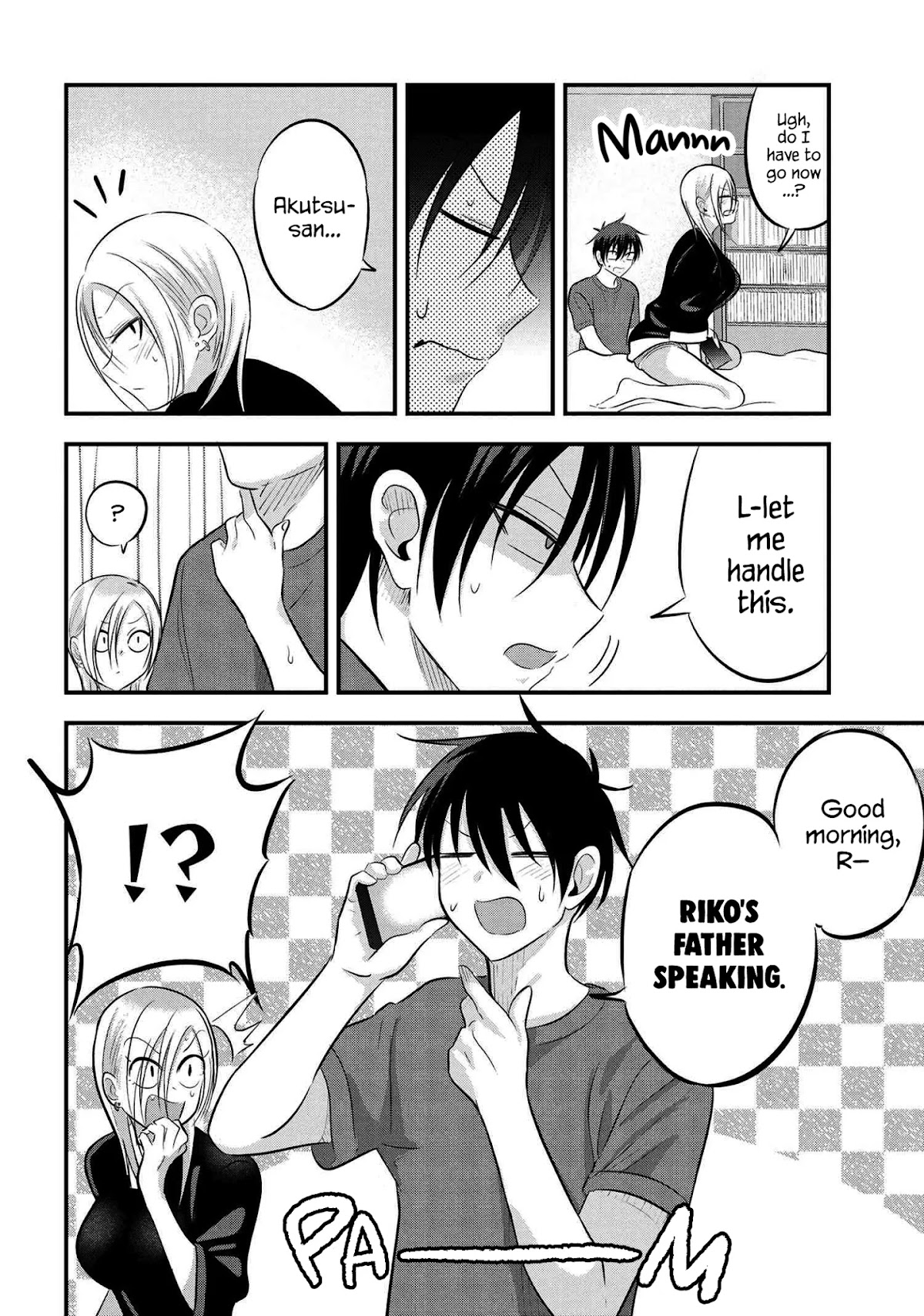 Please Go Home, Akutsu-san! Chapter 71 page 4 - Chapter 71