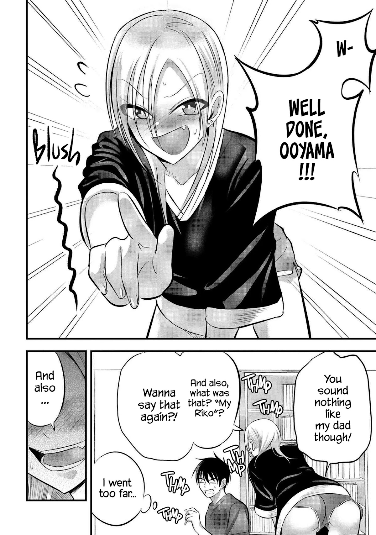 Please Go Home, Akutsu-san! Chapter 71 page 6 - Chapter 71