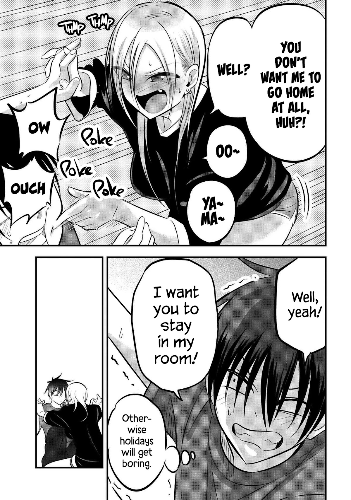 Please Go Home, Akutsu-san! Chapter 71 page 7 - Chapter 71
