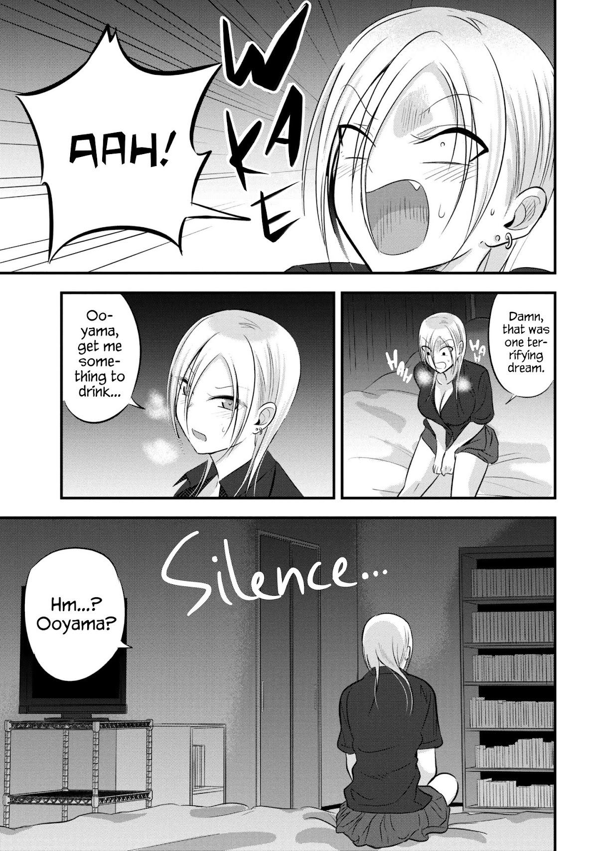 Please Go Home, Akutsu-san! Chapter 72 page 1 - Chapter 72