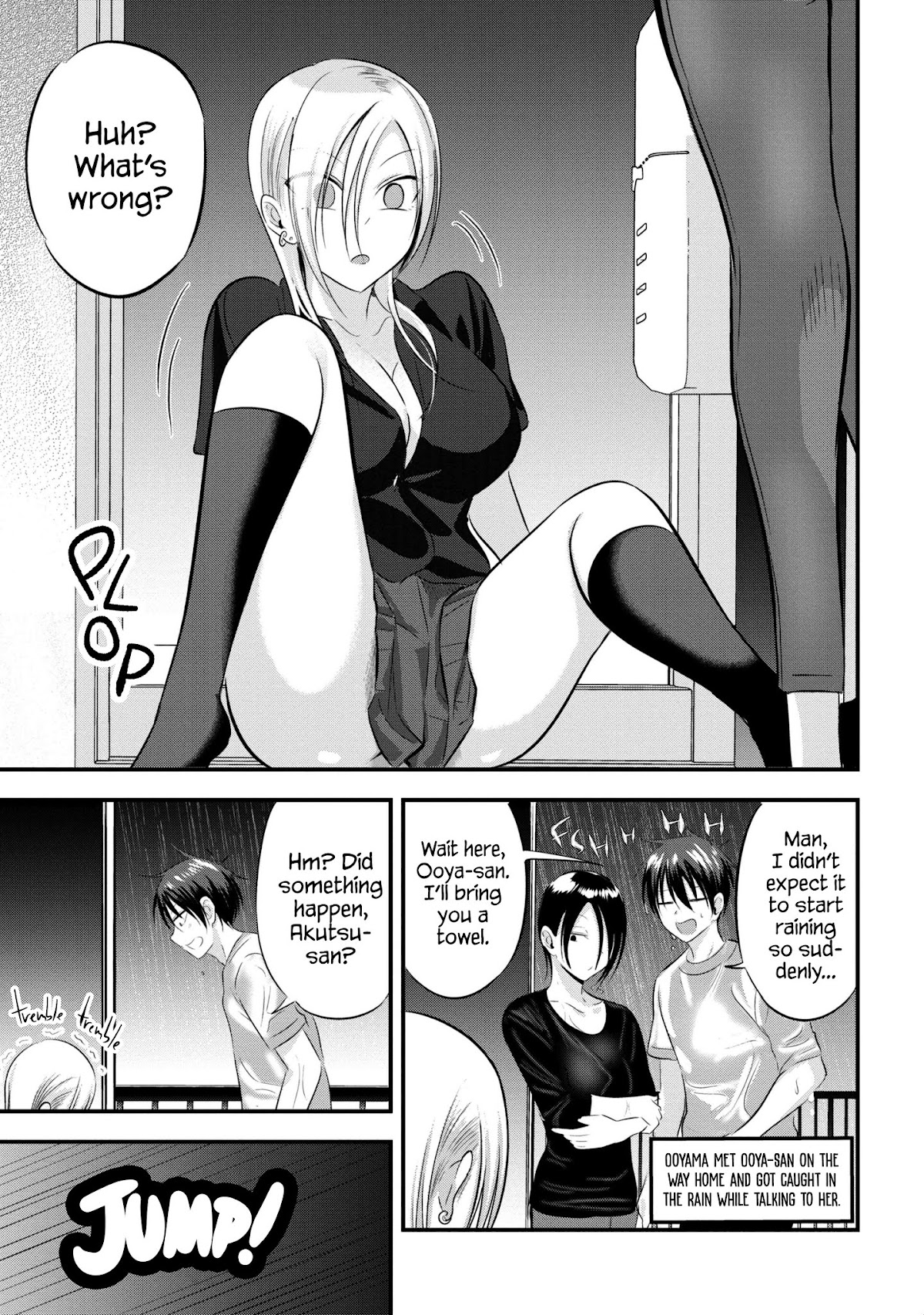 Please Go Home, Akutsu-san! Chapter 72 page 5 - Chapter 72