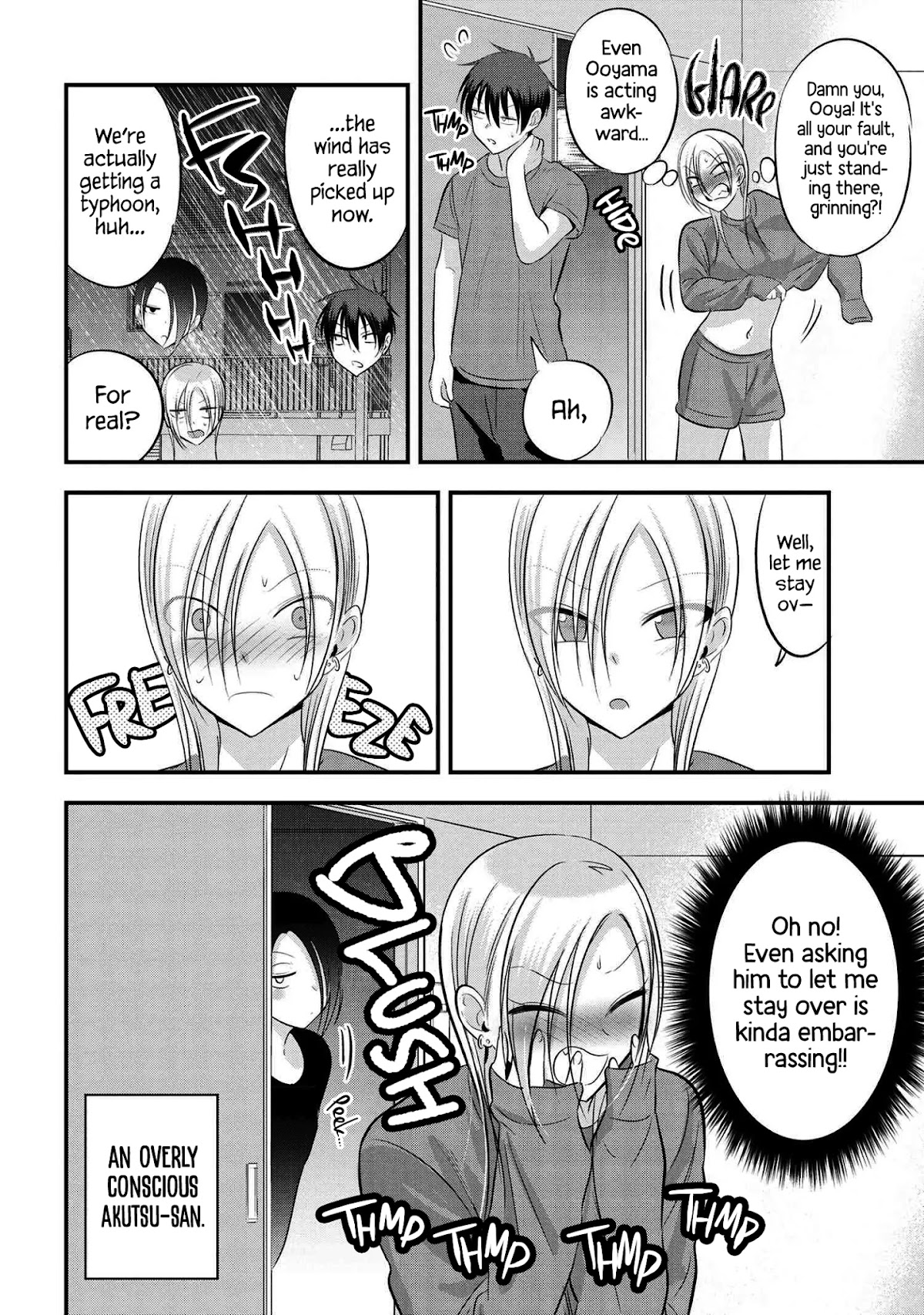 Please Go Home, Akutsu-san! Chapter 73 page 2 - Chapter 73