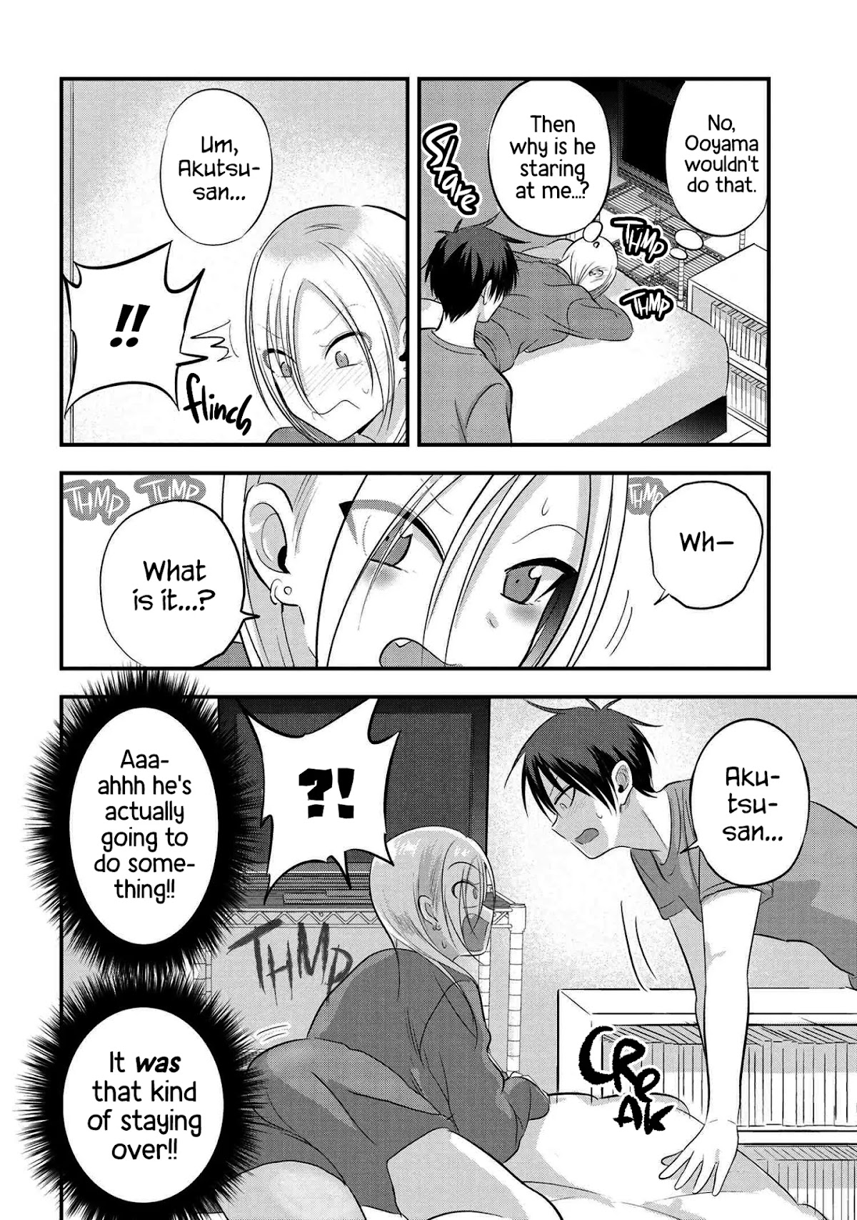 Please Go Home, Akutsu-san! Chapter 74 page 2 - Chapter 74