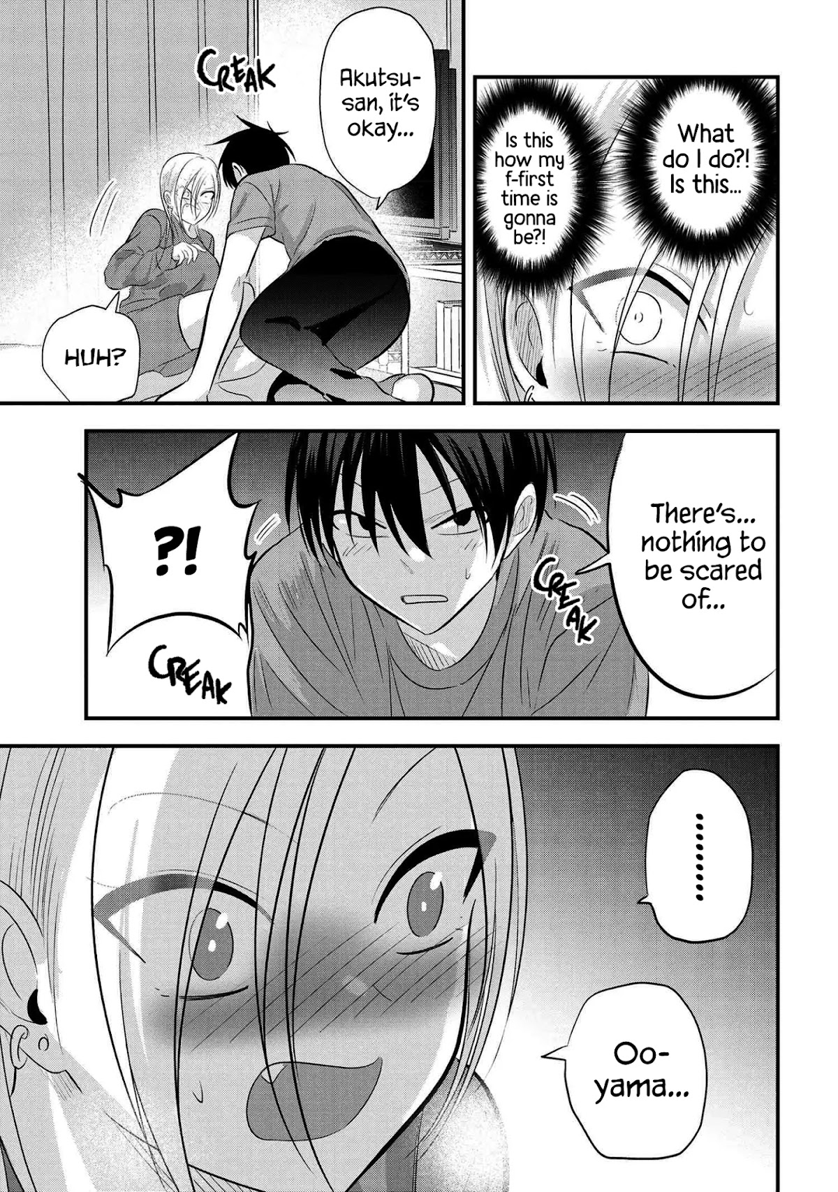 Please Go Home, Akutsu-san! Chapter 74 page 3 - Chapter 74