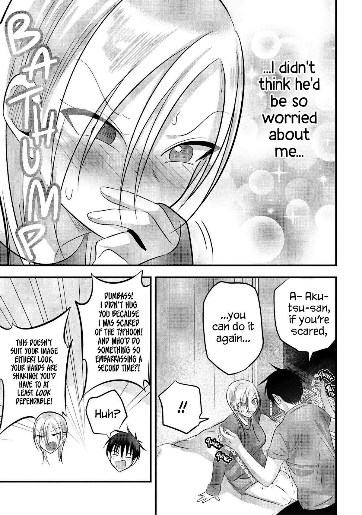 Please Go Home, Akutsu-san! Chapter 74 page 5 - Chapter 74