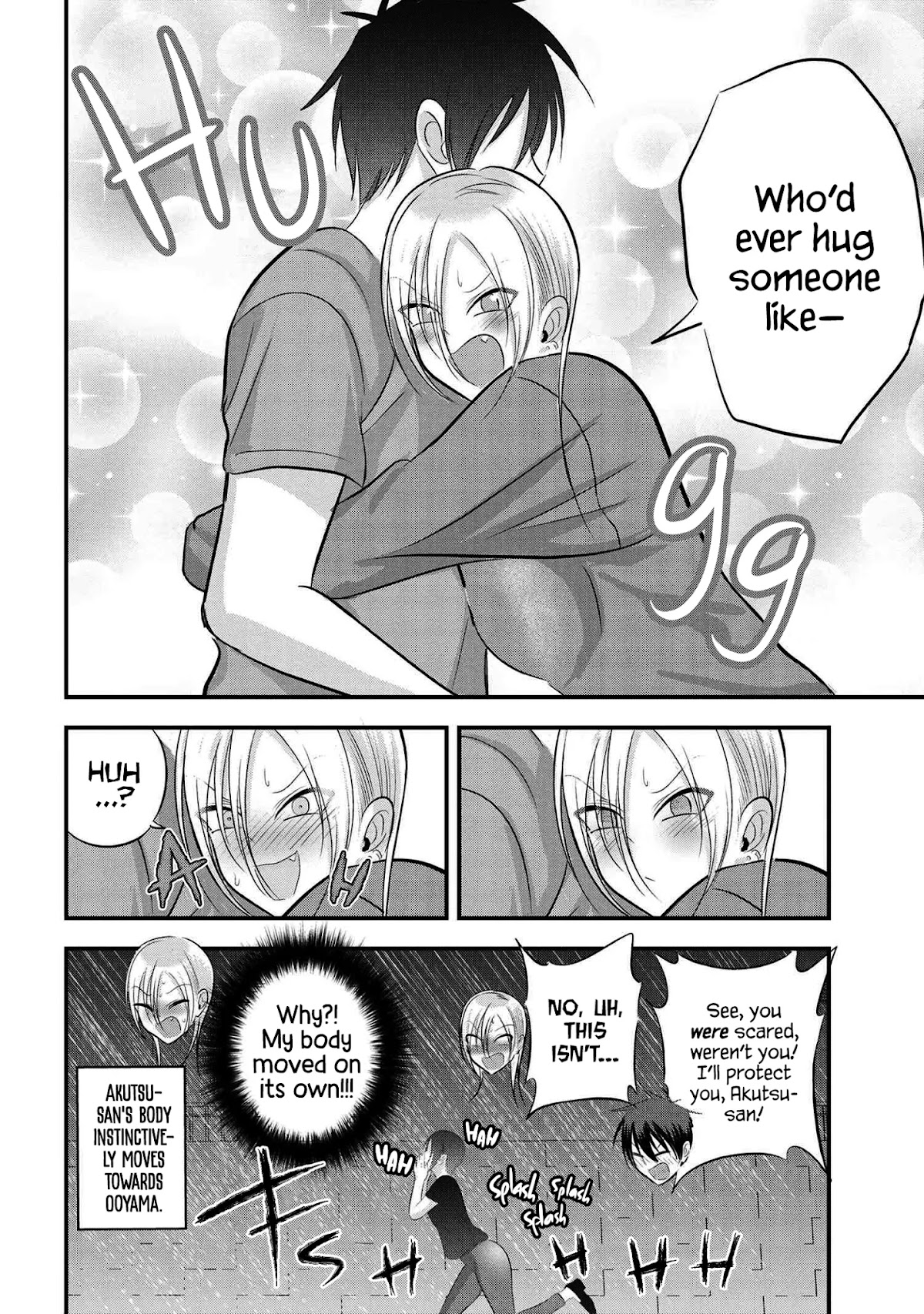 Please Go Home, Akutsu-san! Chapter 74 page 6 - Chapter 74
