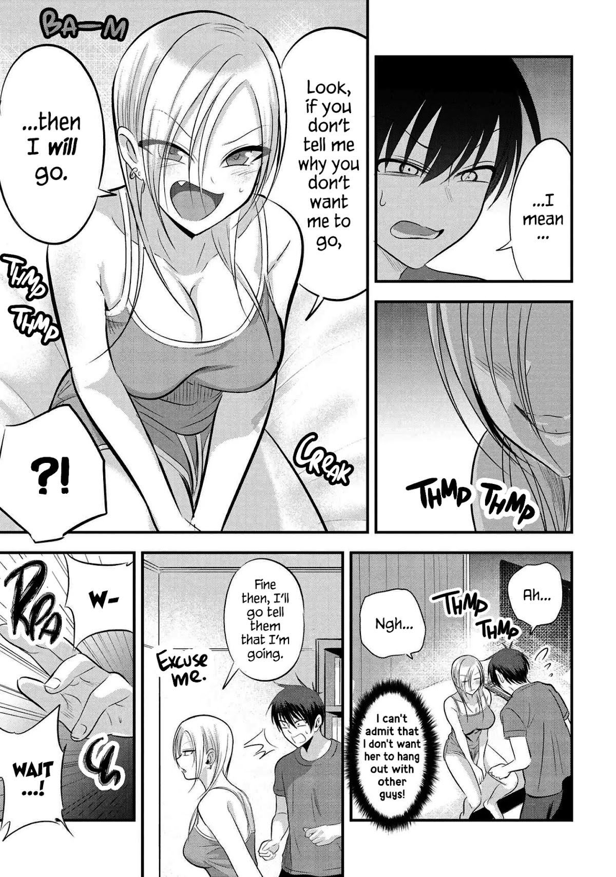 Please Go Home, Akutsu-san! Chapter 76 page 5 - Chapter 76