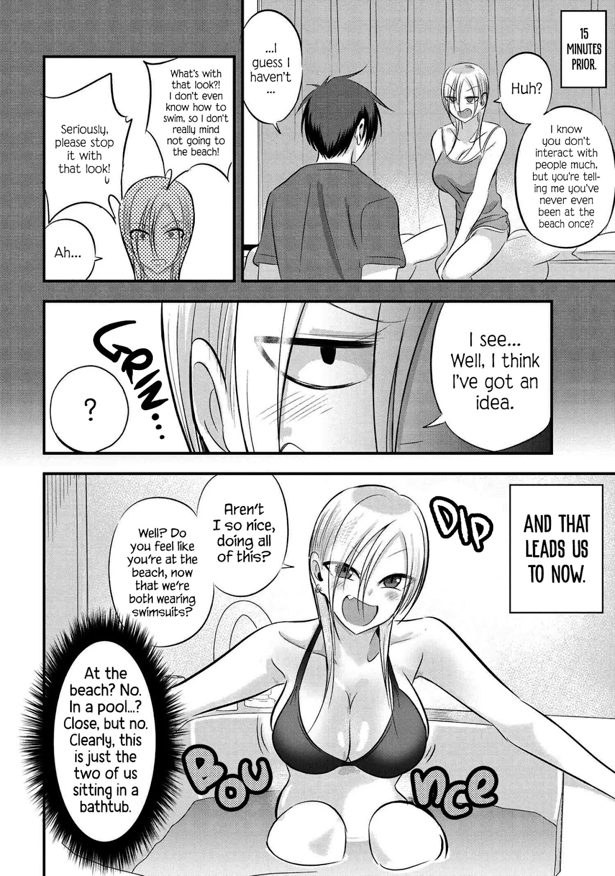 Please Go Home, Akutsu-san! Chapter 77 page 2 - Chapter 77