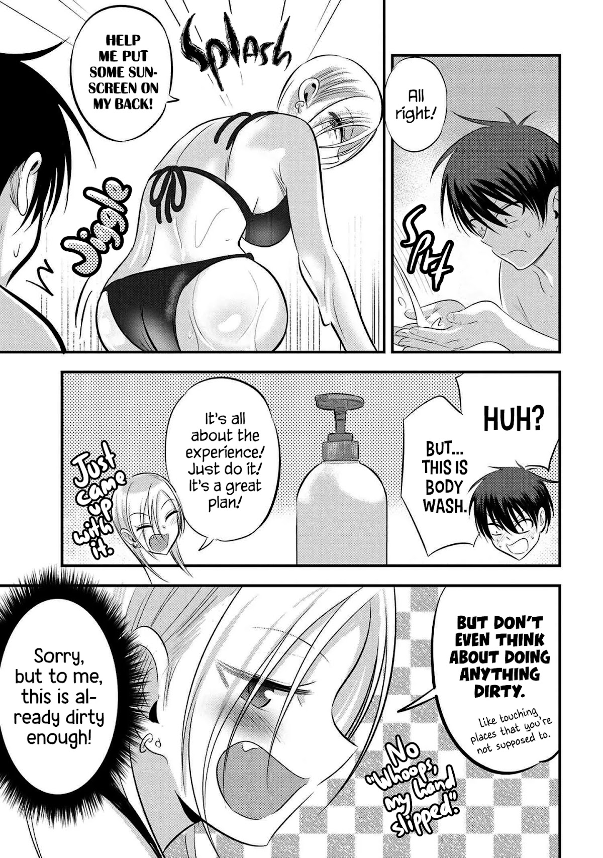 Please Go Home, Akutsu-san! Chapter 77 page 3 - Chapter 77