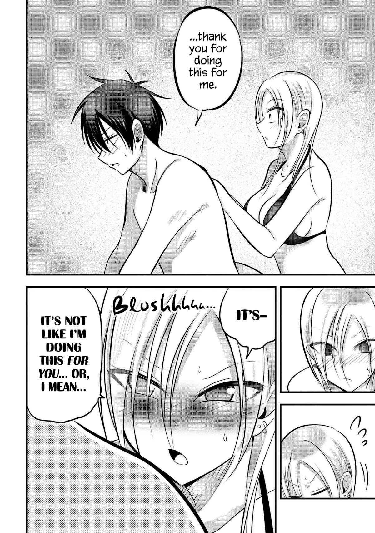 Please Go Home, Akutsu-san! Chapter 77 page 6 - Chapter 77