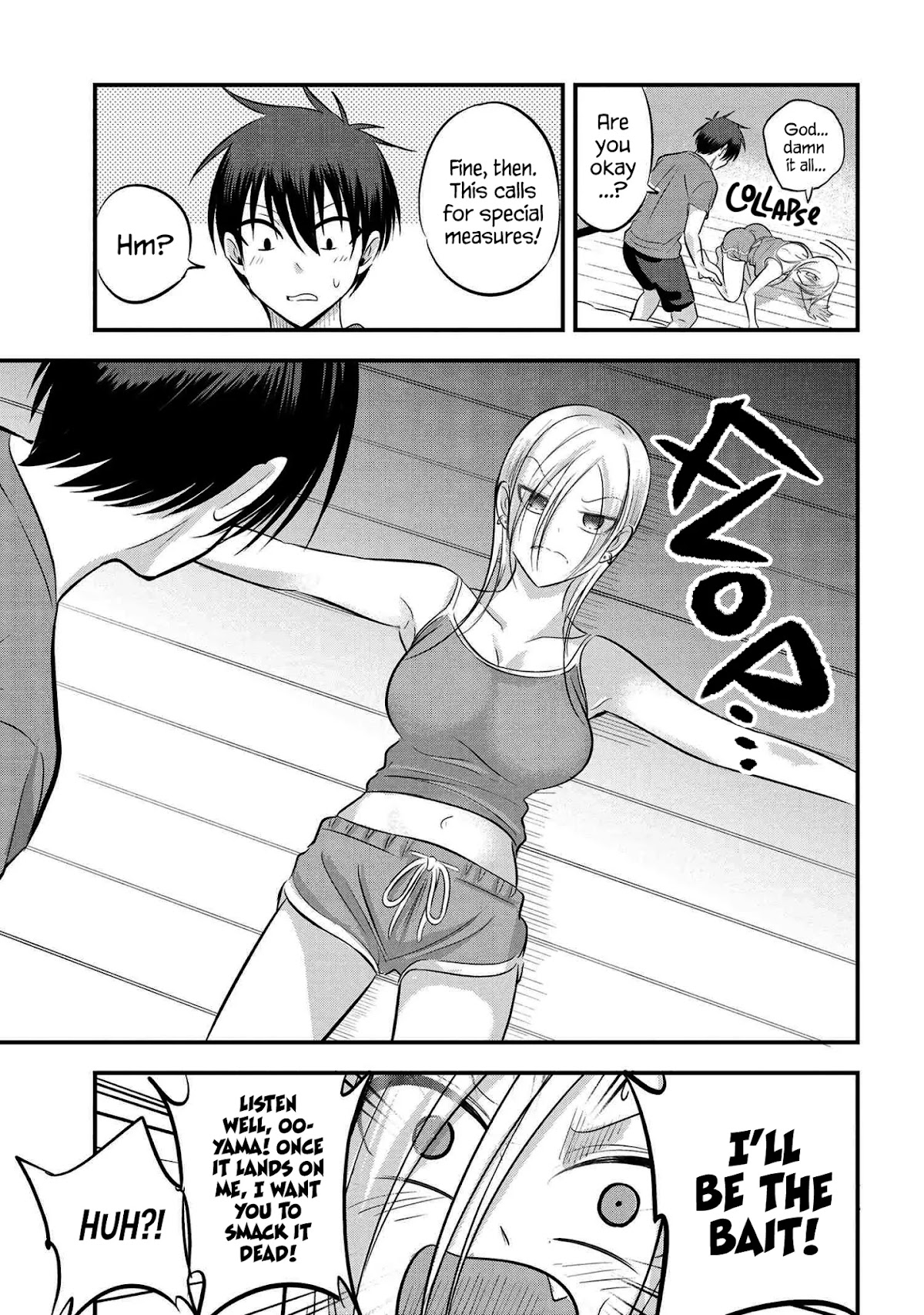 Please Go Home, Akutsu-san! Chapter 78 page 3 - Chapter 78