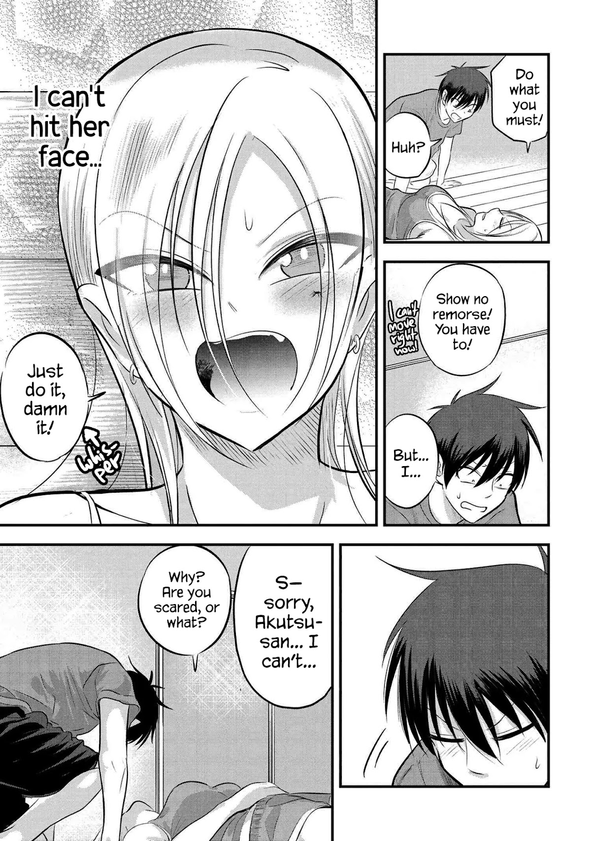 Please Go Home, Akutsu-san! Chapter 78 page 5 - Chapter 78